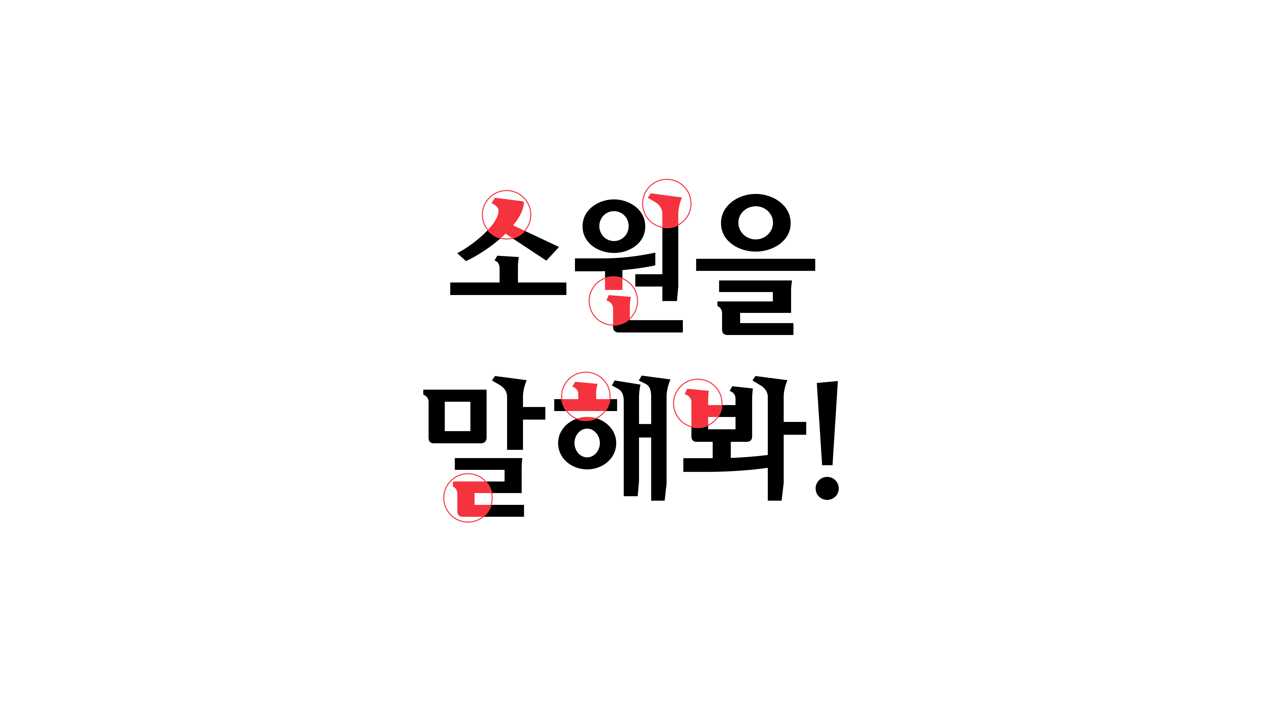 072f4ffc1bf03.png