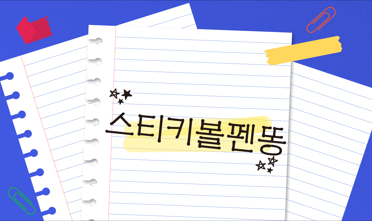 0f46036a92ad2.png