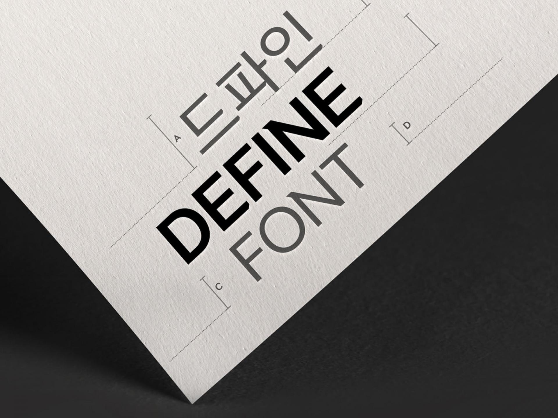 font-4_resized.jpg