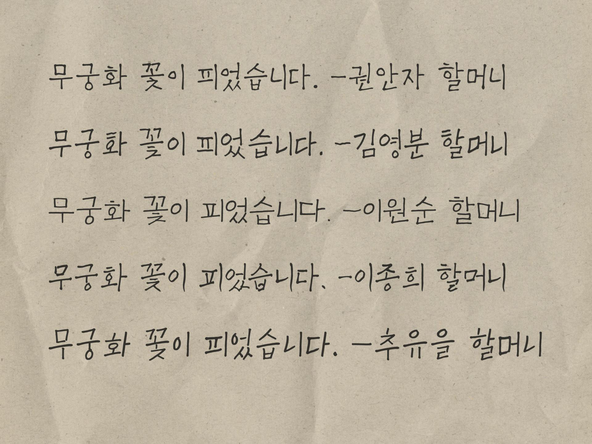 chilgok00_2.jpg