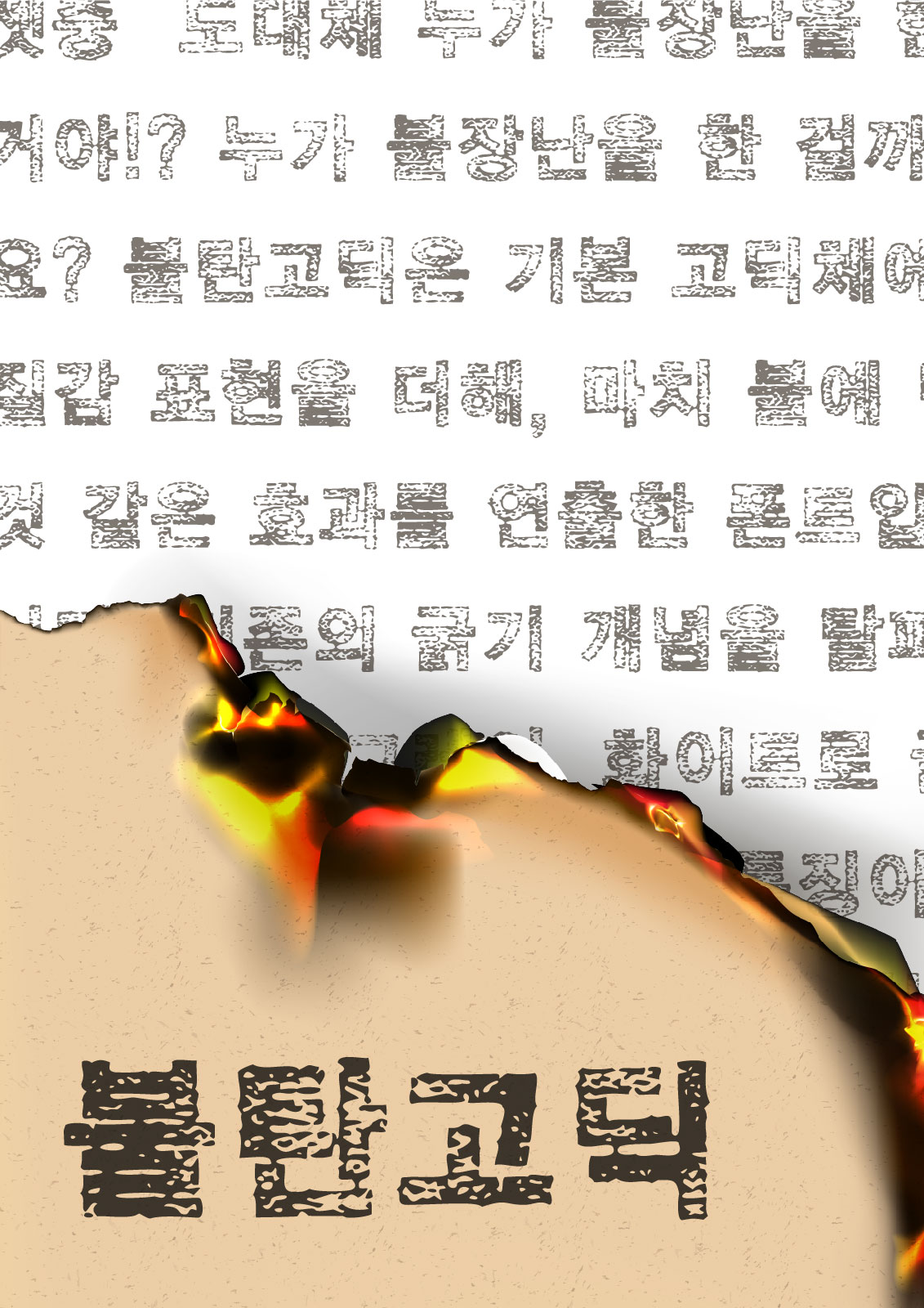 1c3309ecb9c83.png