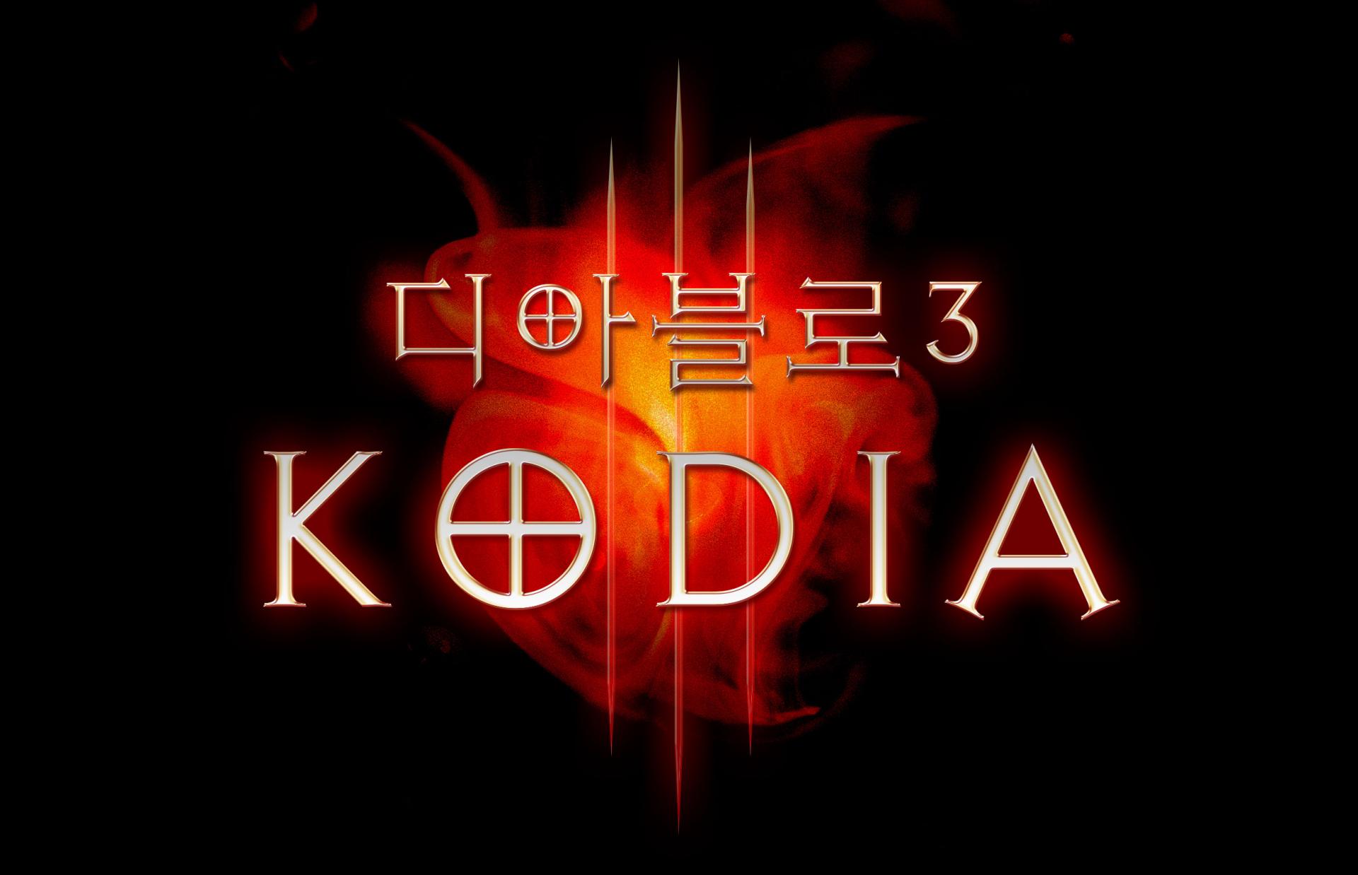 kodia00.jpg