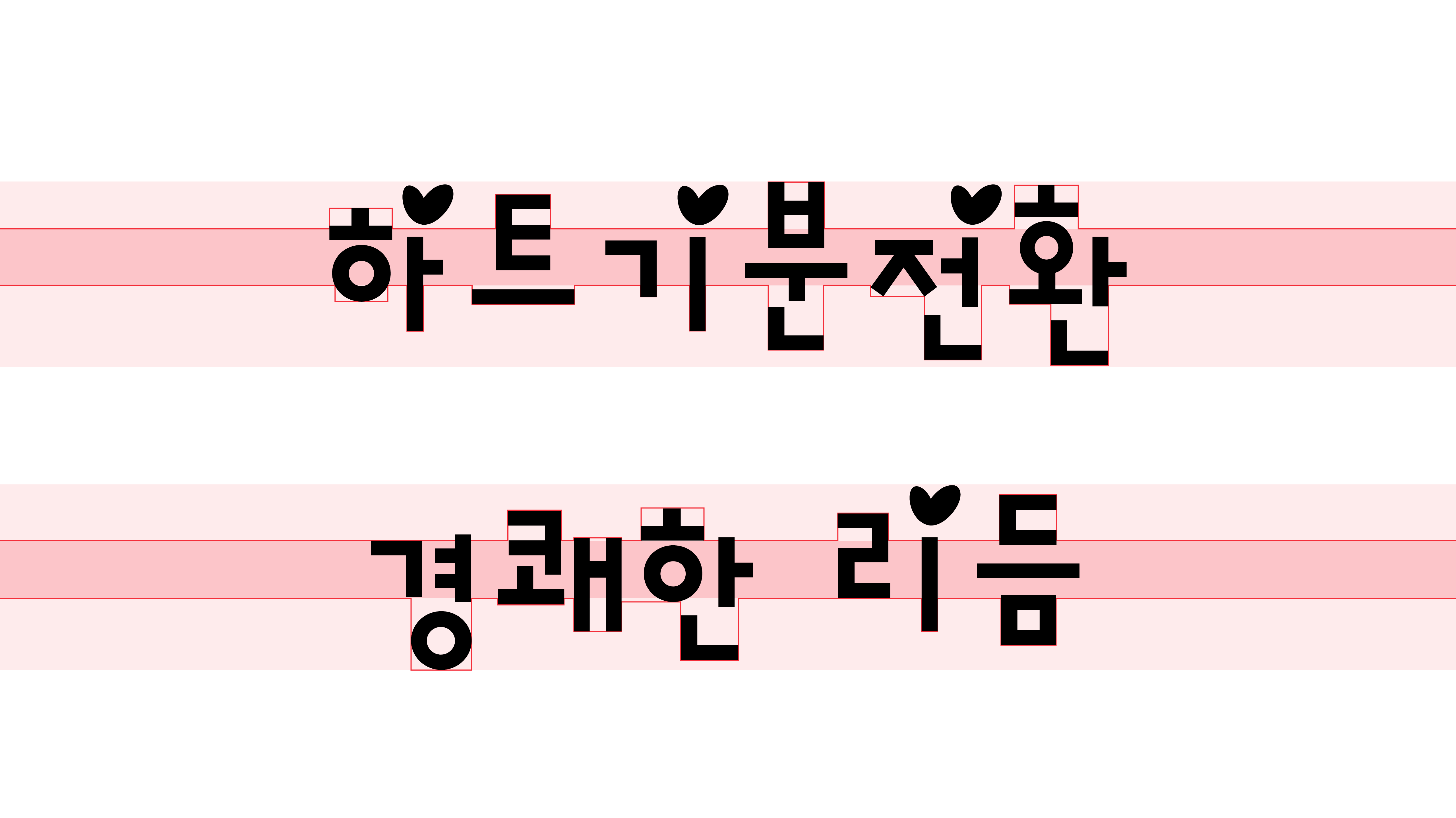 2074dcc1592b1.png