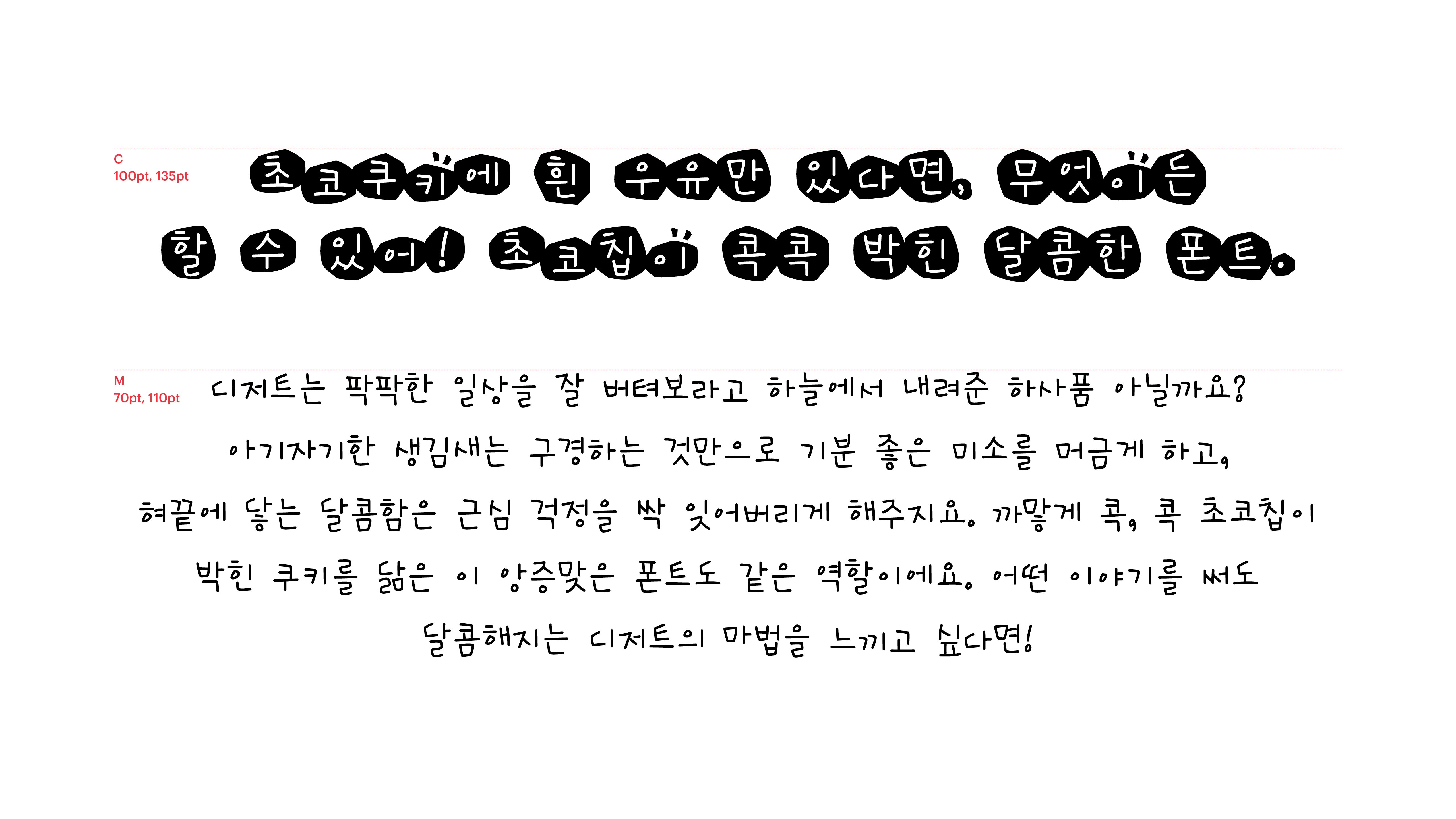 23645df34df3a.png
