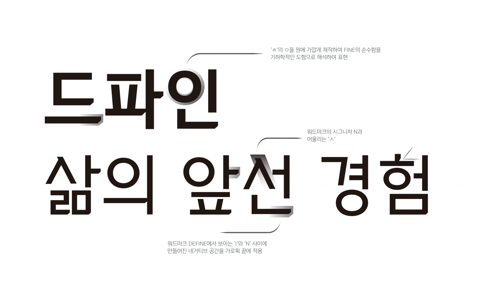 define01.png