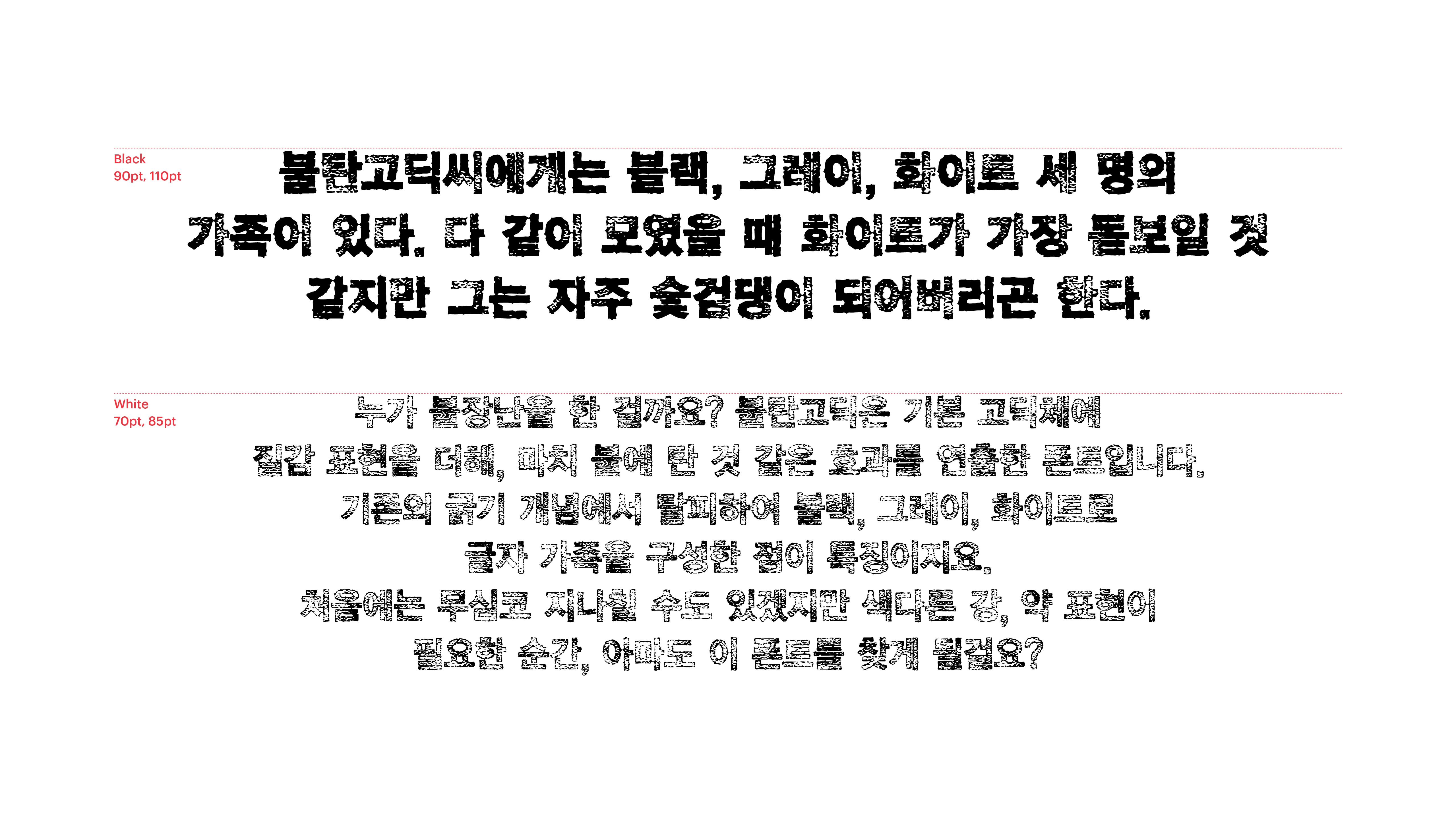295a8a04f8011.png