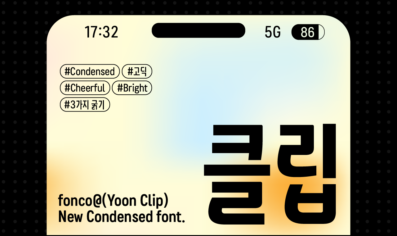 426d27f2ae5e5.png
