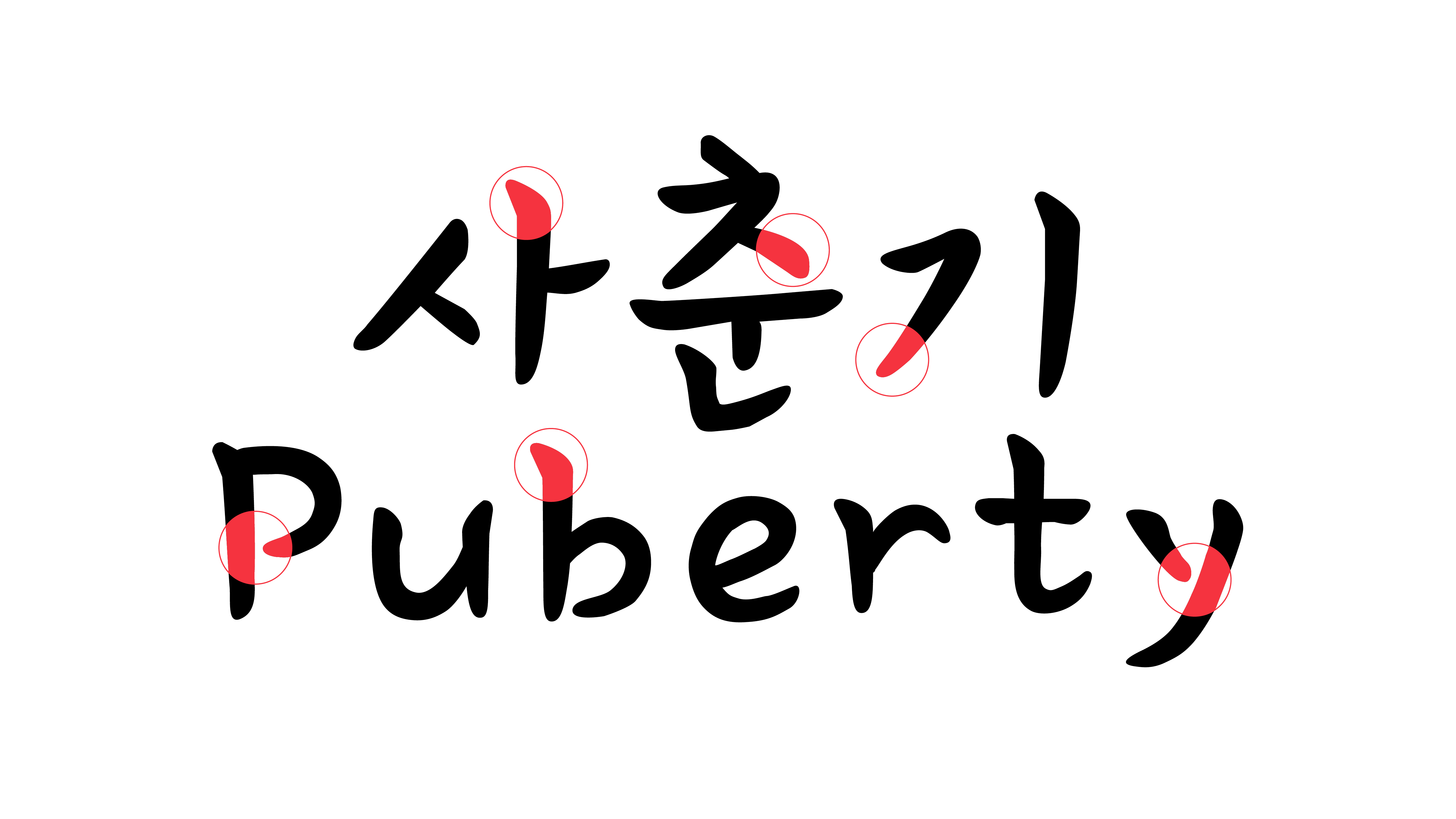 4a4e37d3ac88f.png