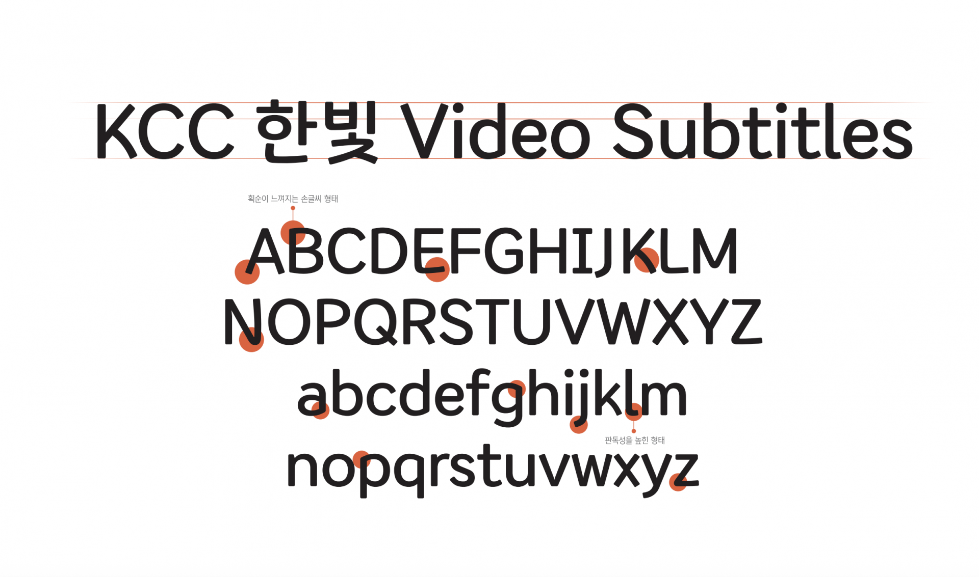KCC_01.png