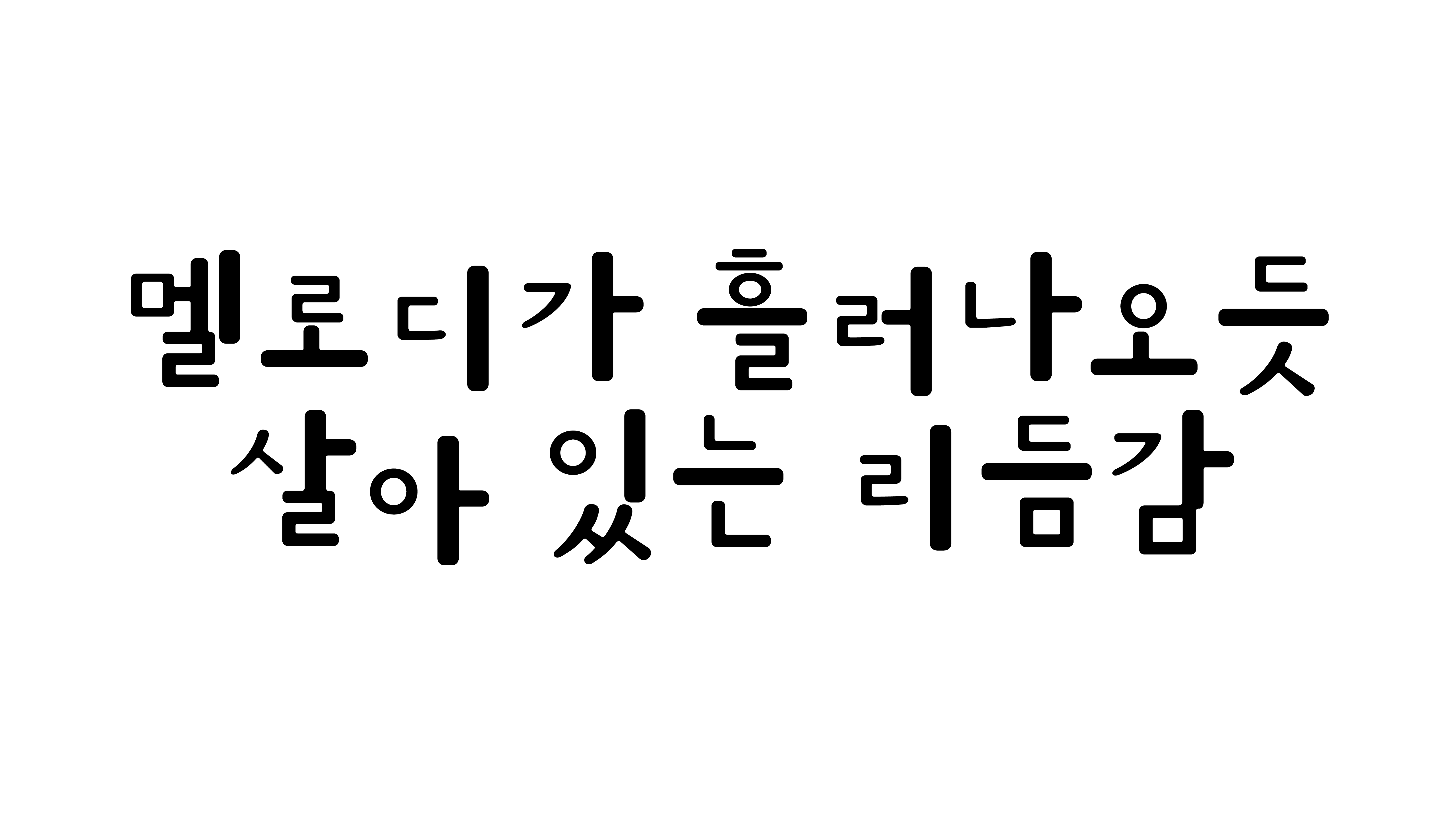 51722f83b4be9.png