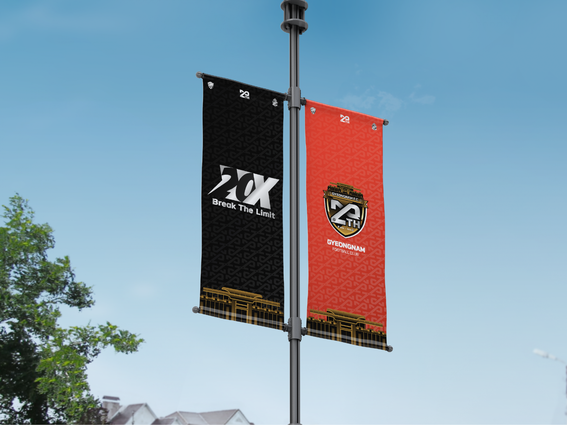 윤디자인 전용서체_경남FC 5.png