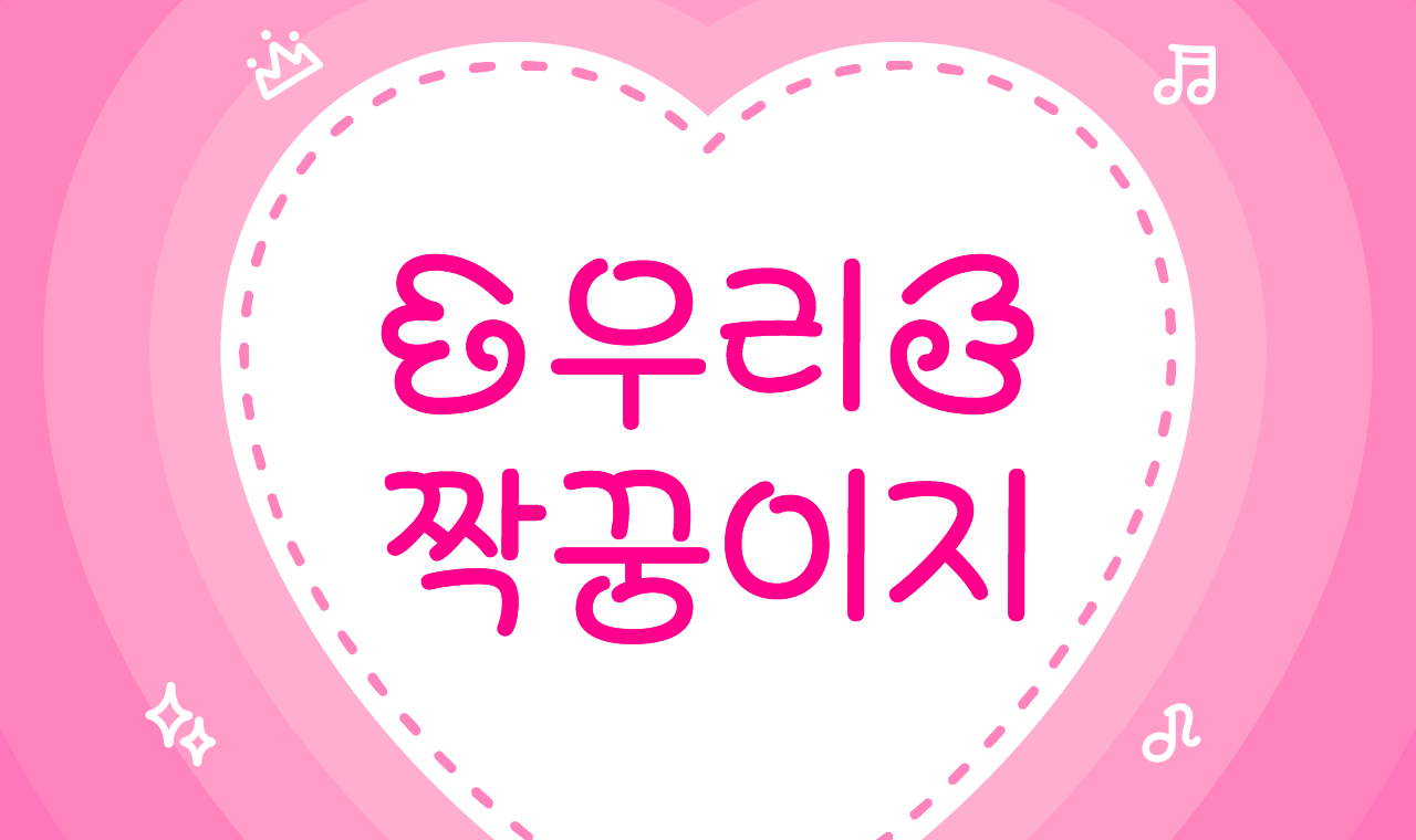 60b28bb4806bd.png