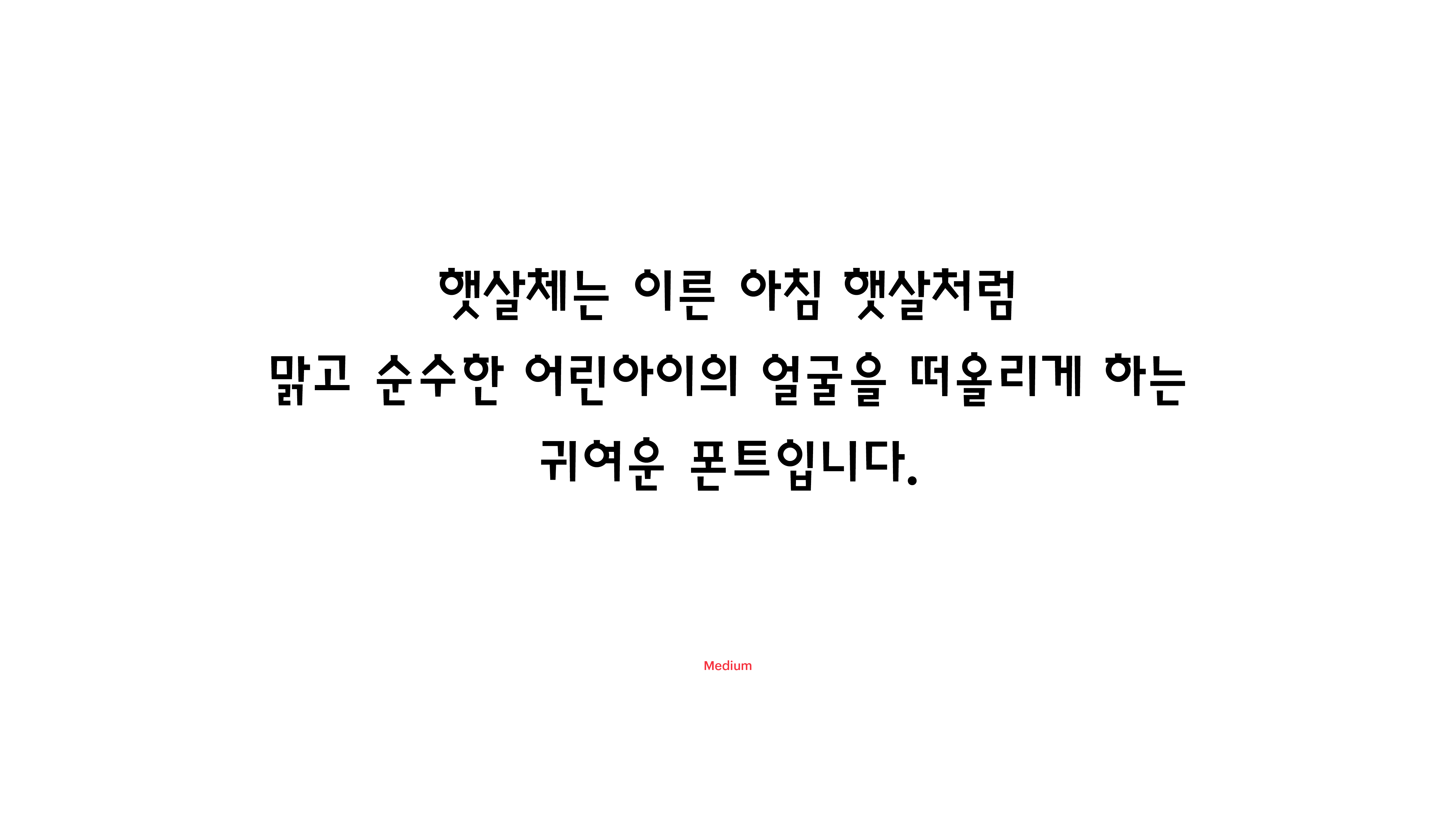 61f08a9b75b39.png