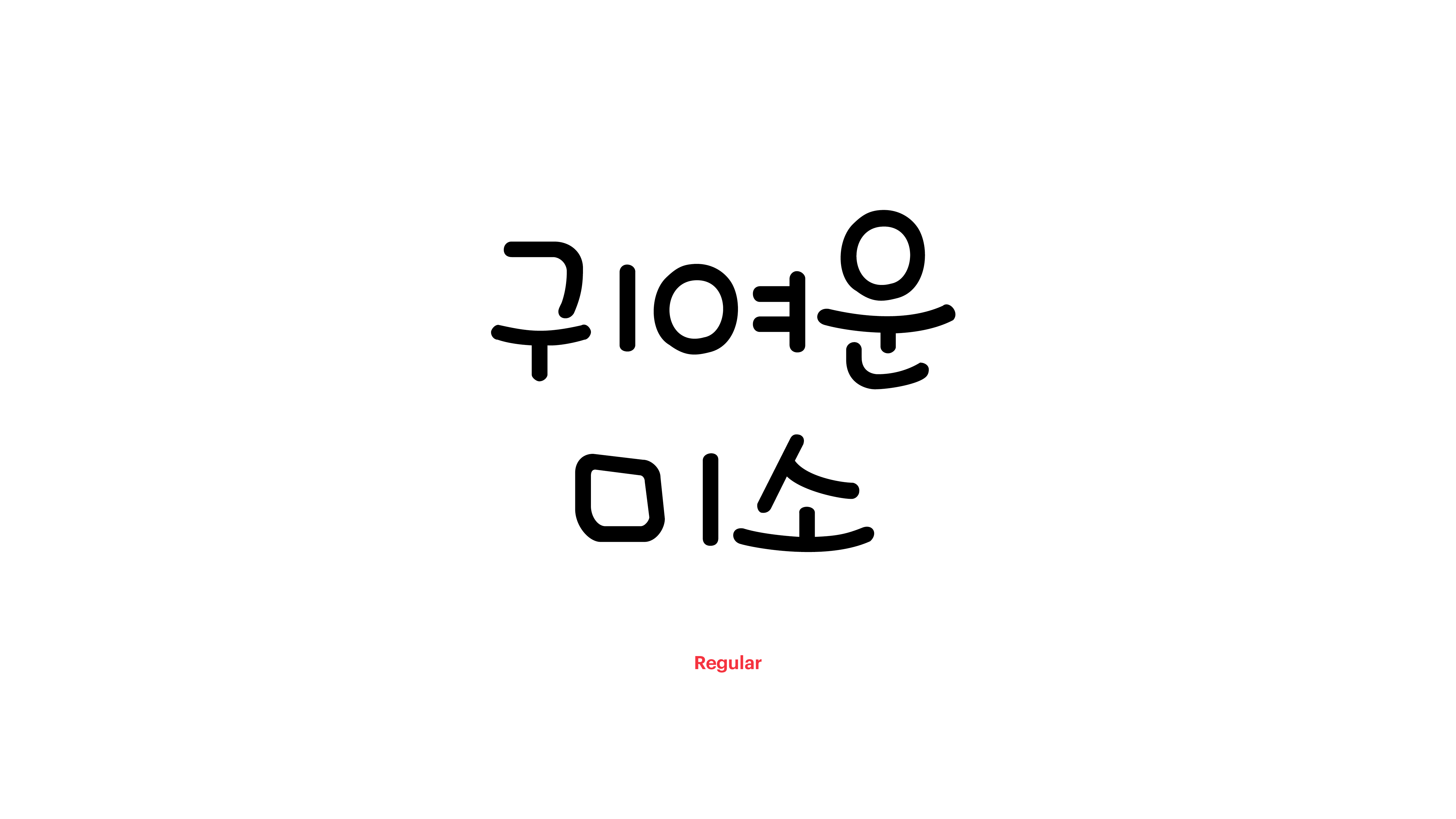 63522c8909b96.png