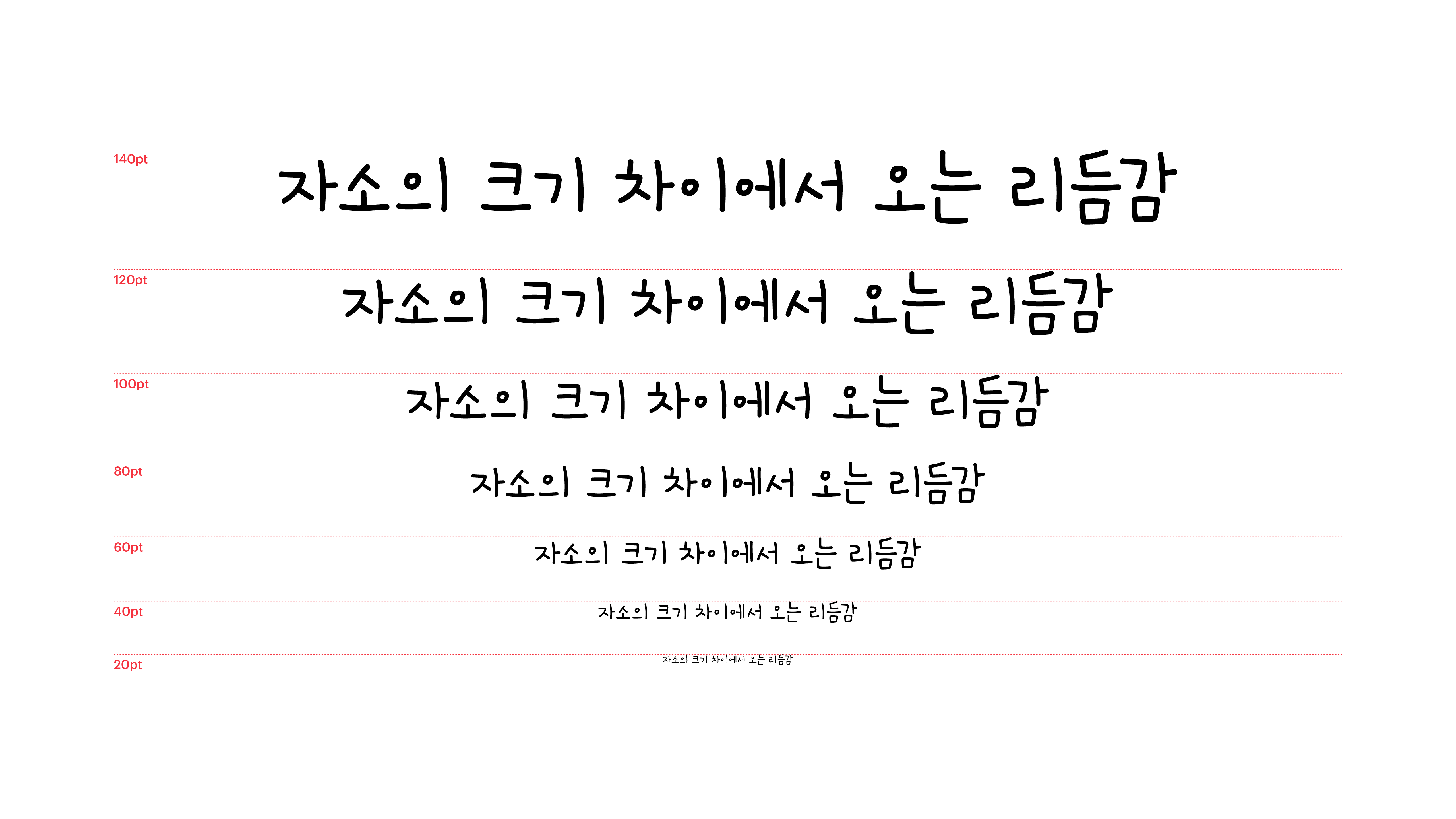 673c09f5d4679.png