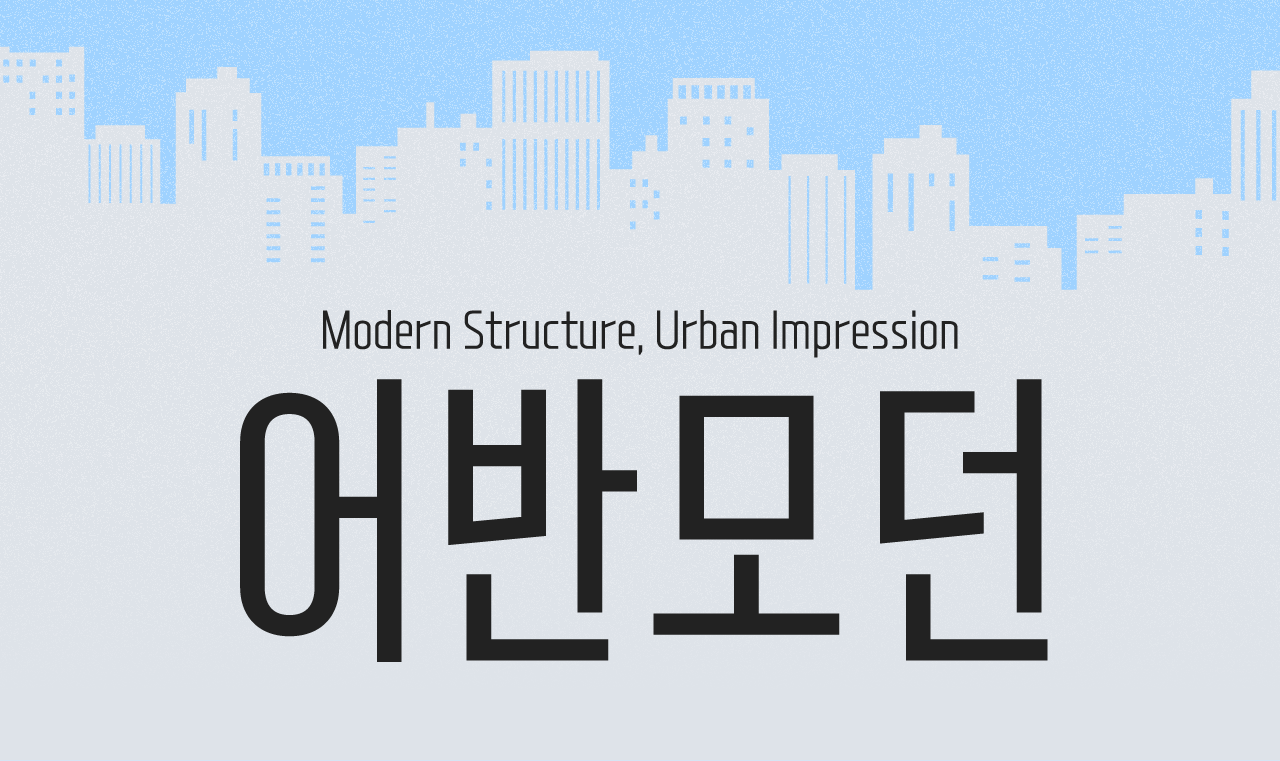 YoonUrbanModern_01.png