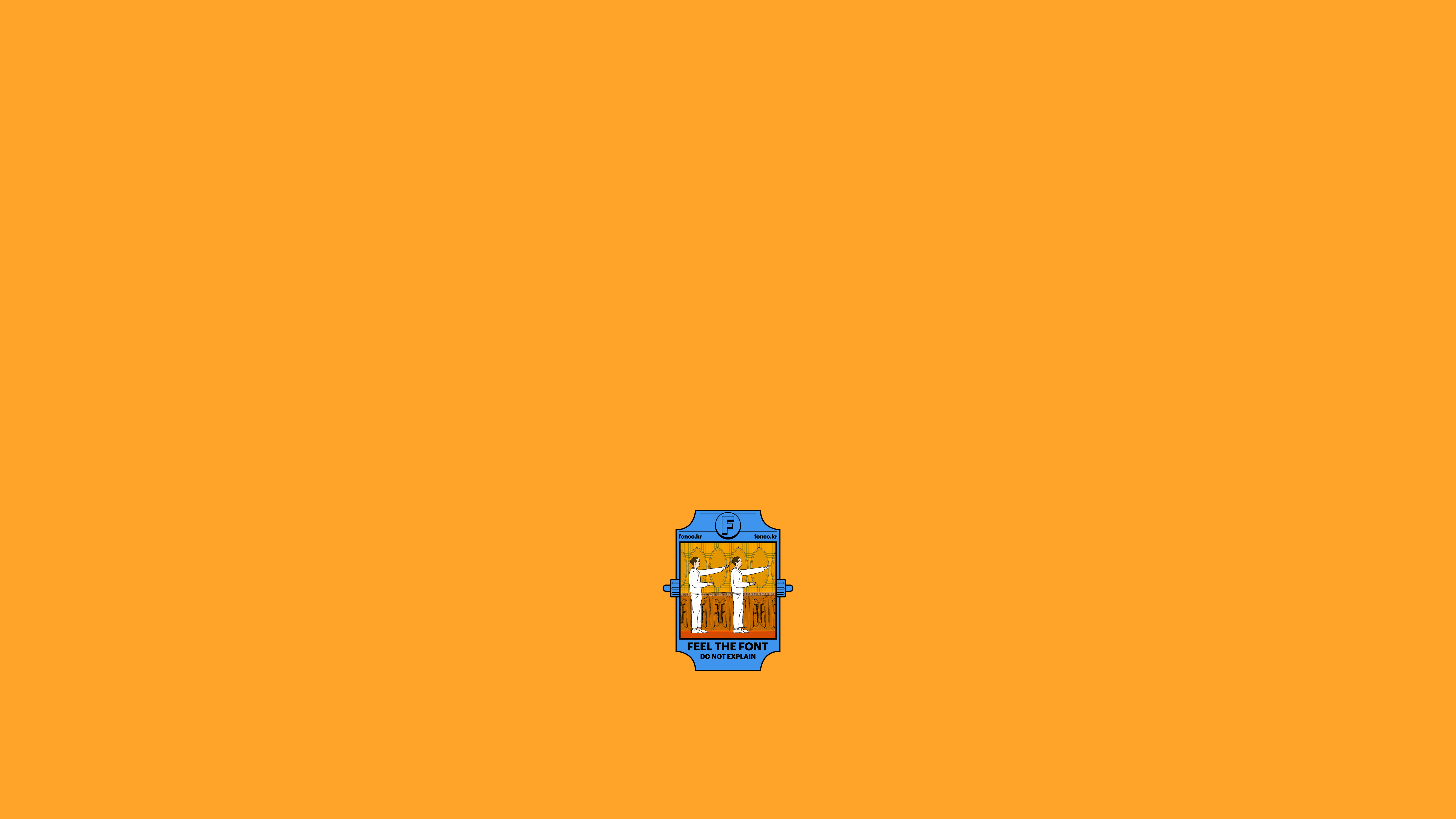 695bb6d727a6c.png