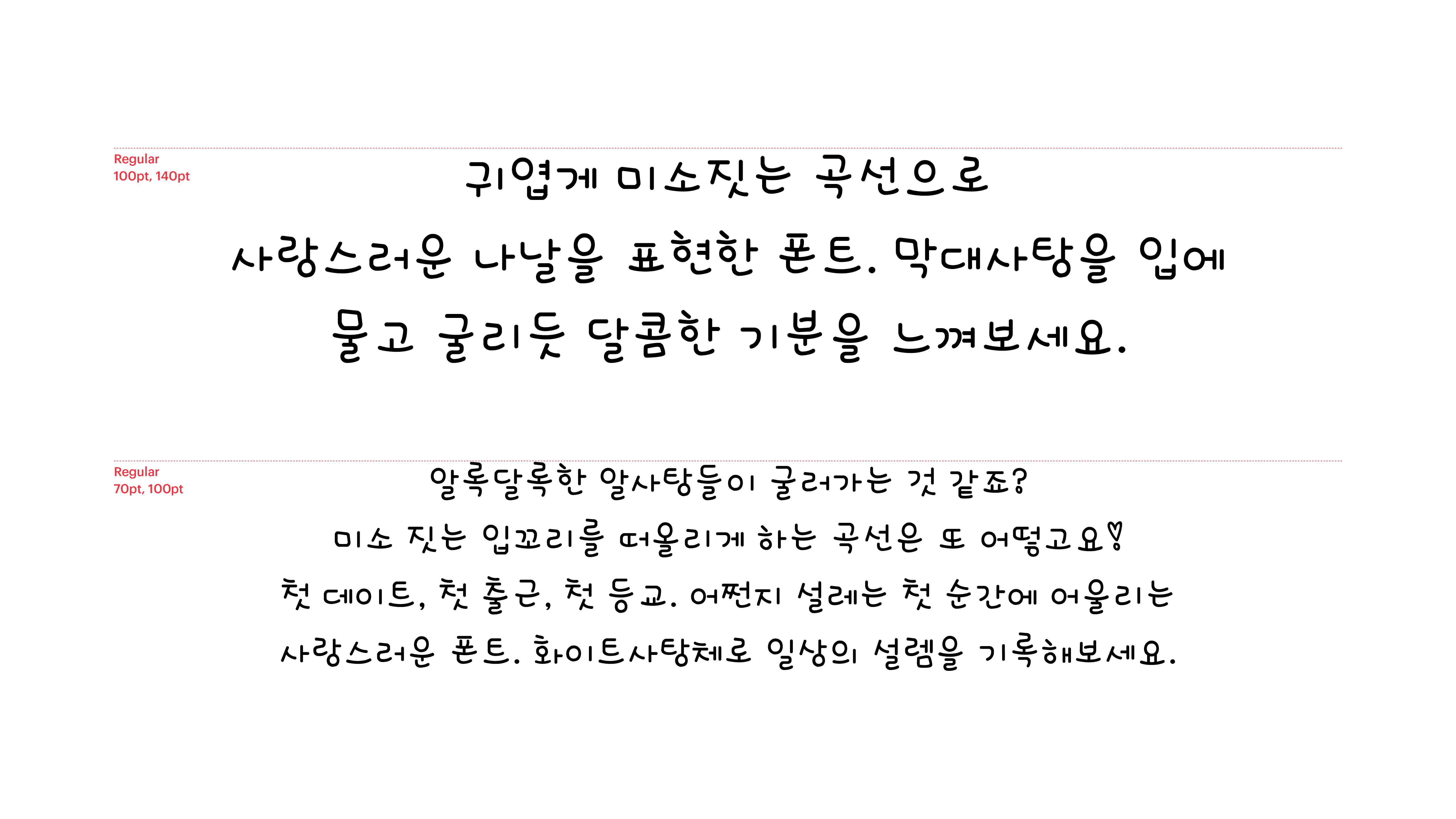 6966197aad3c0.png
