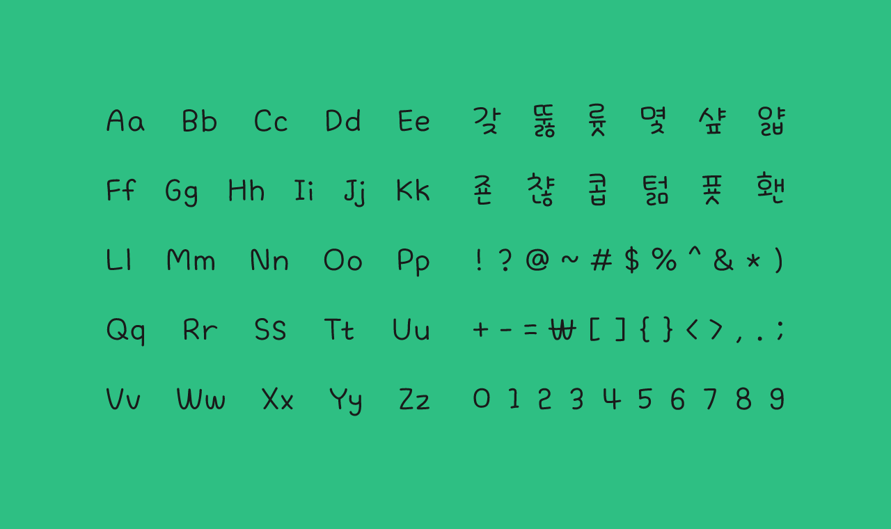 kyobo2024_detail_thumbnail-03.png