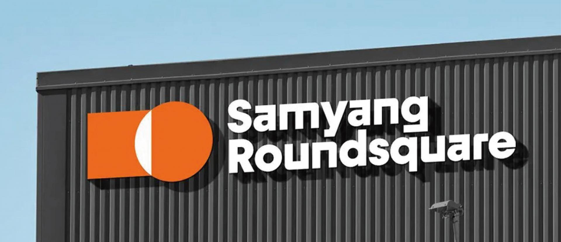 RoundsquareSans_5.jpg