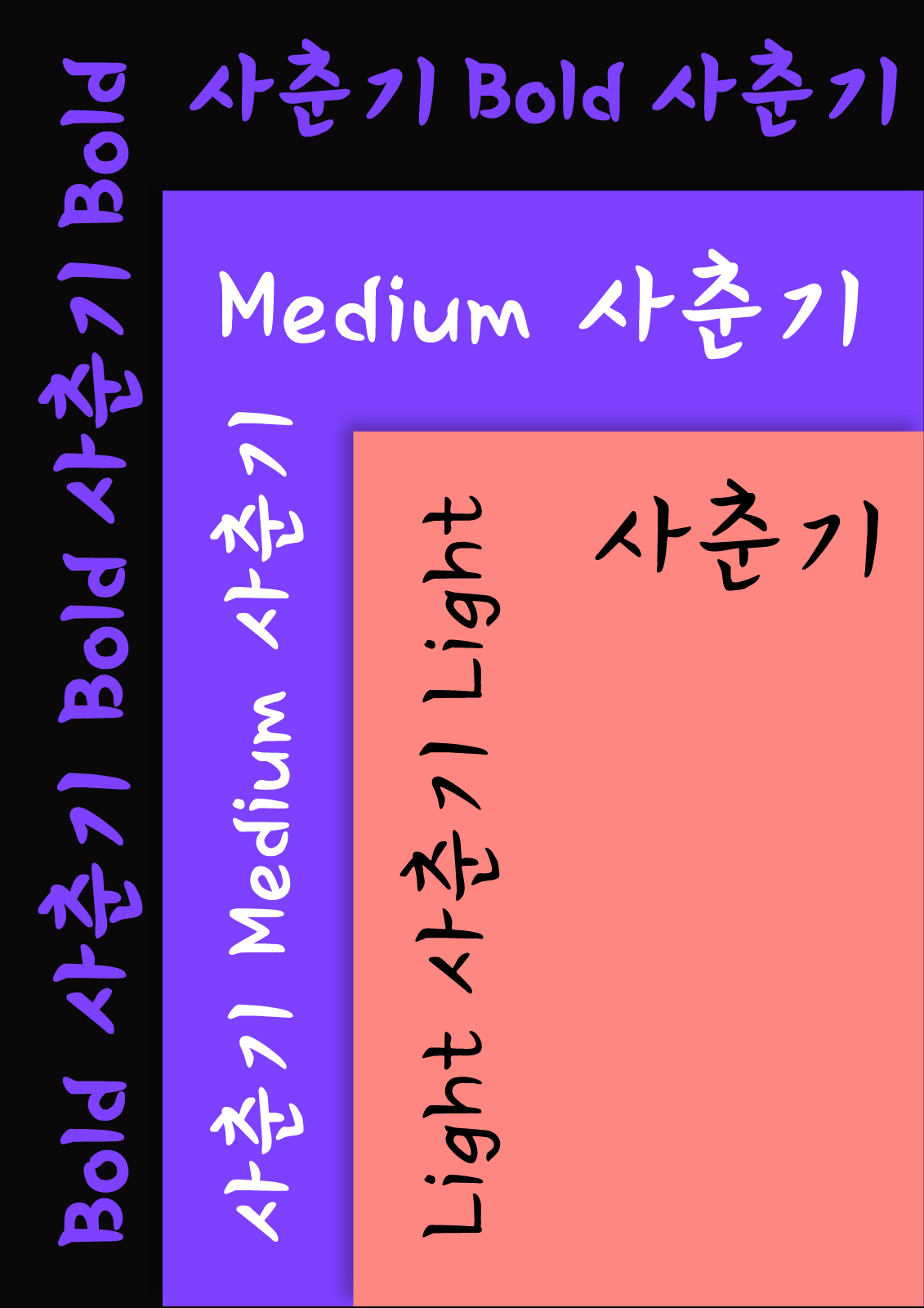 80a421c1ada76.png