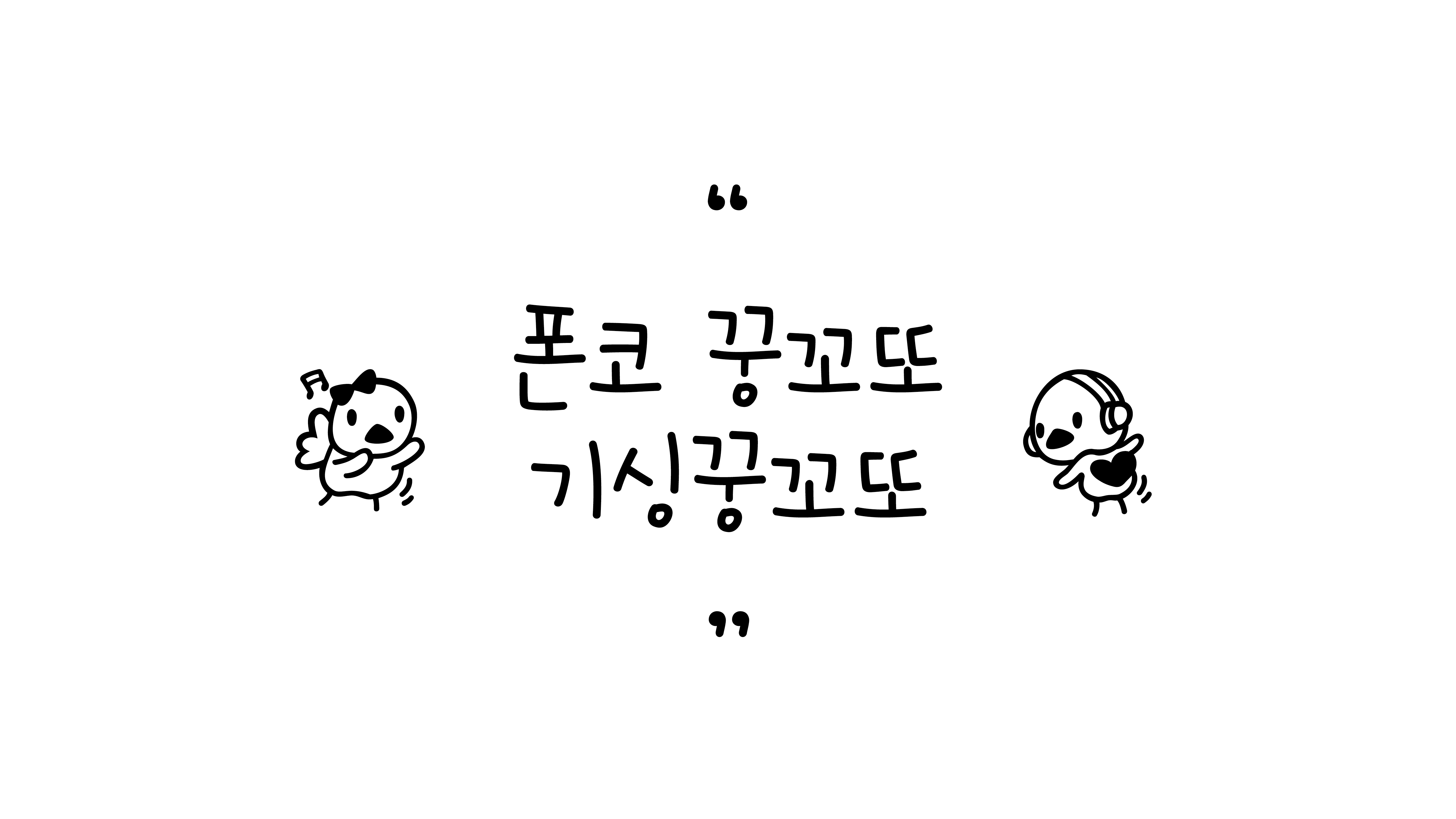 a001d61c0c5b2.png
