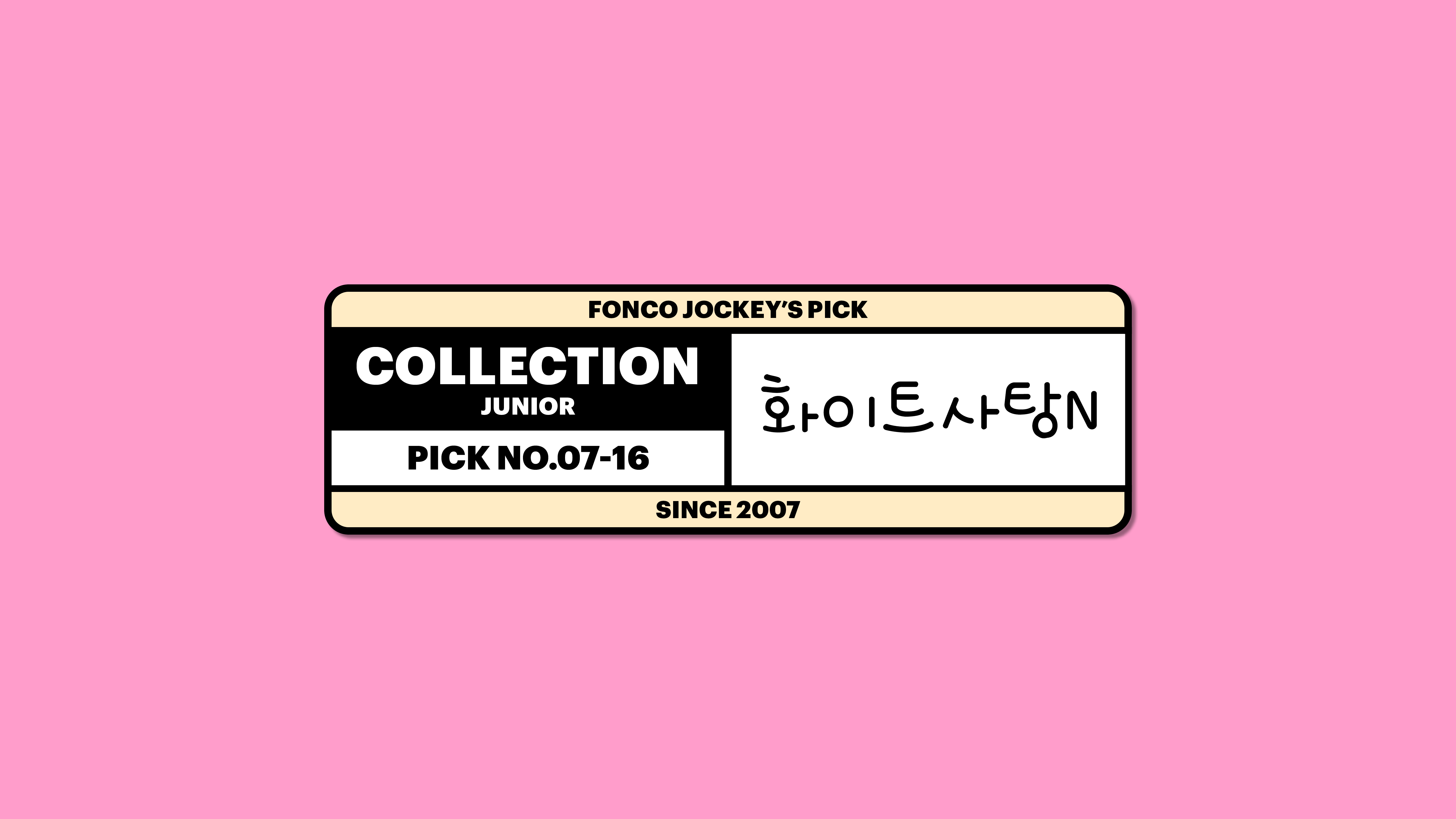 a356420b1a1a6.png