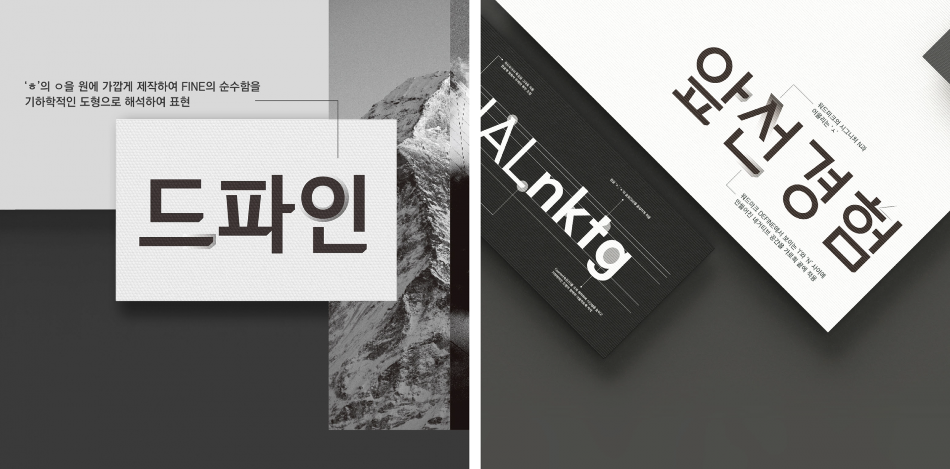define00.png