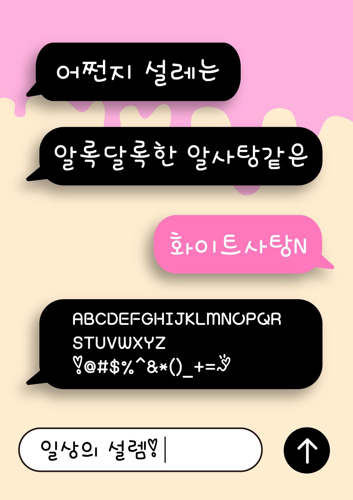 abe0335aa3d0d.png