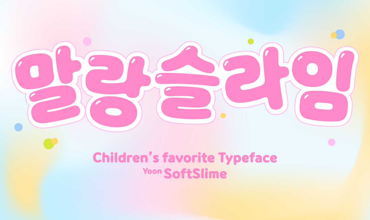 acc839ae4e84b.png