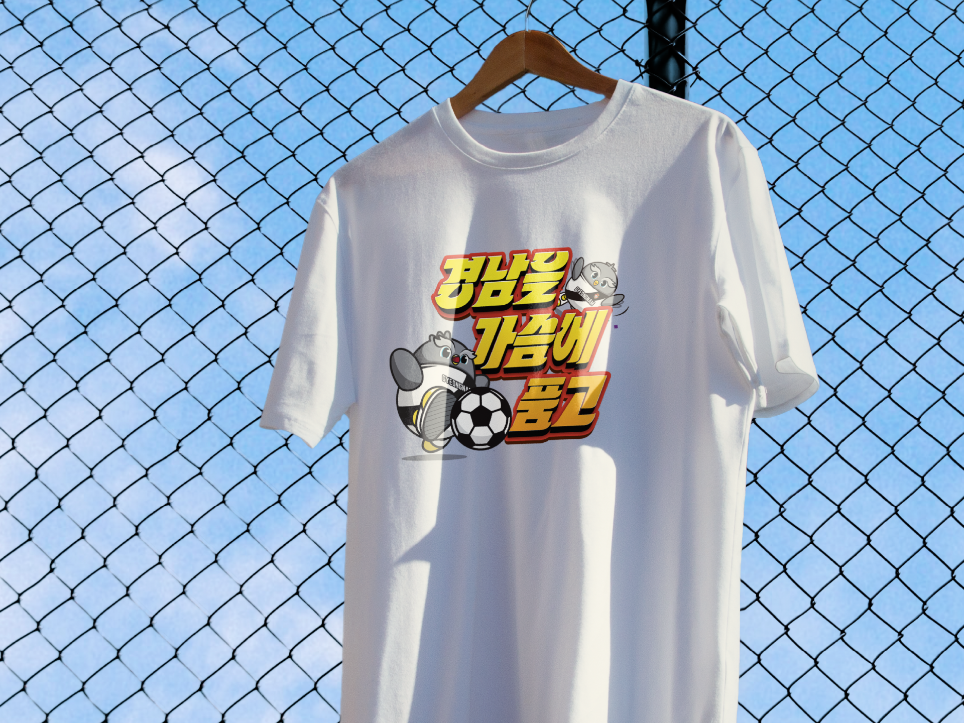 윤디자인 전용서체_경남FC 10.png