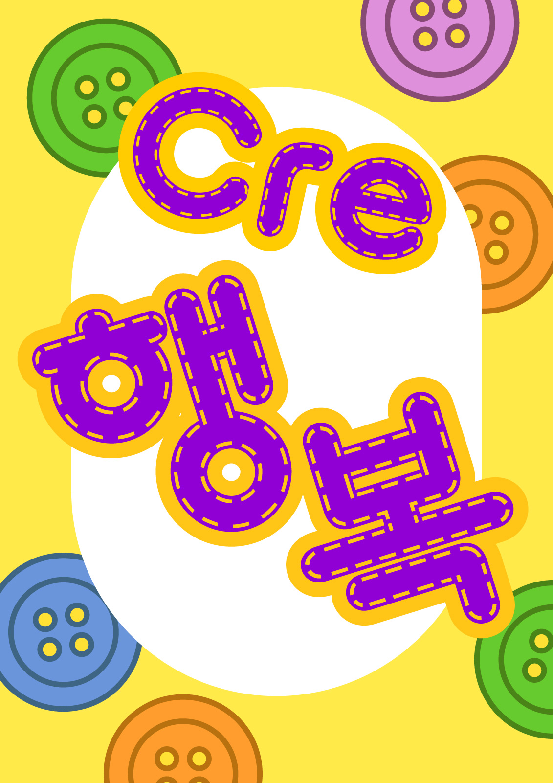 c13b837bec748.png