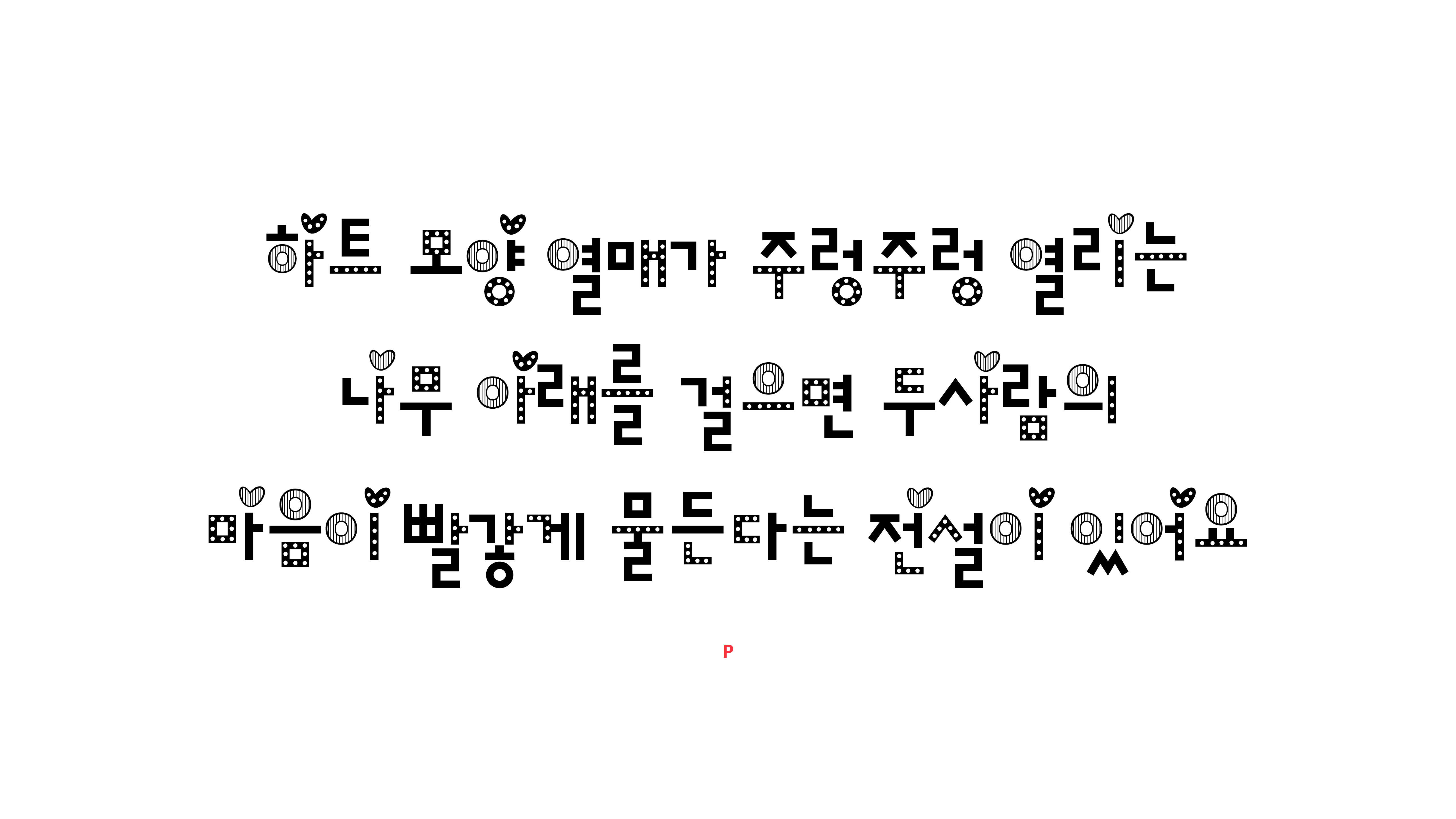 c44ff278c8d3e.png