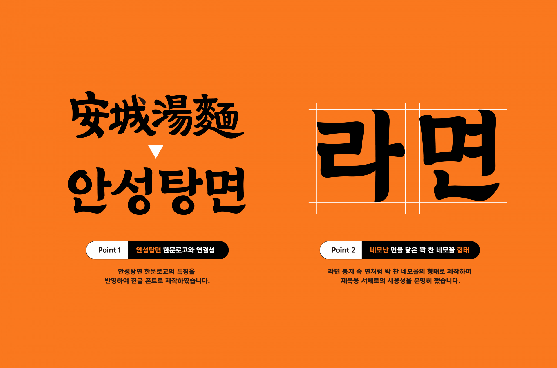 d78a7f716b5d34310ba6e463b3bf32d6.png