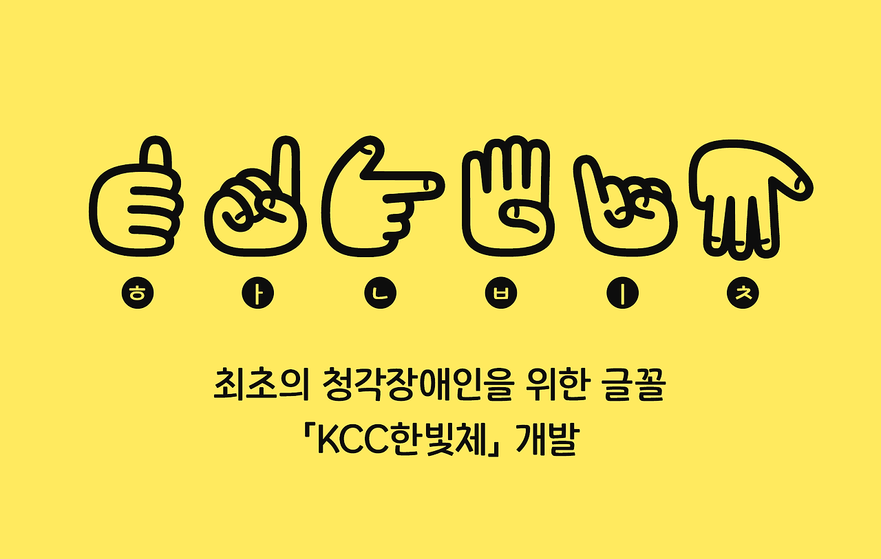 다운로드.png