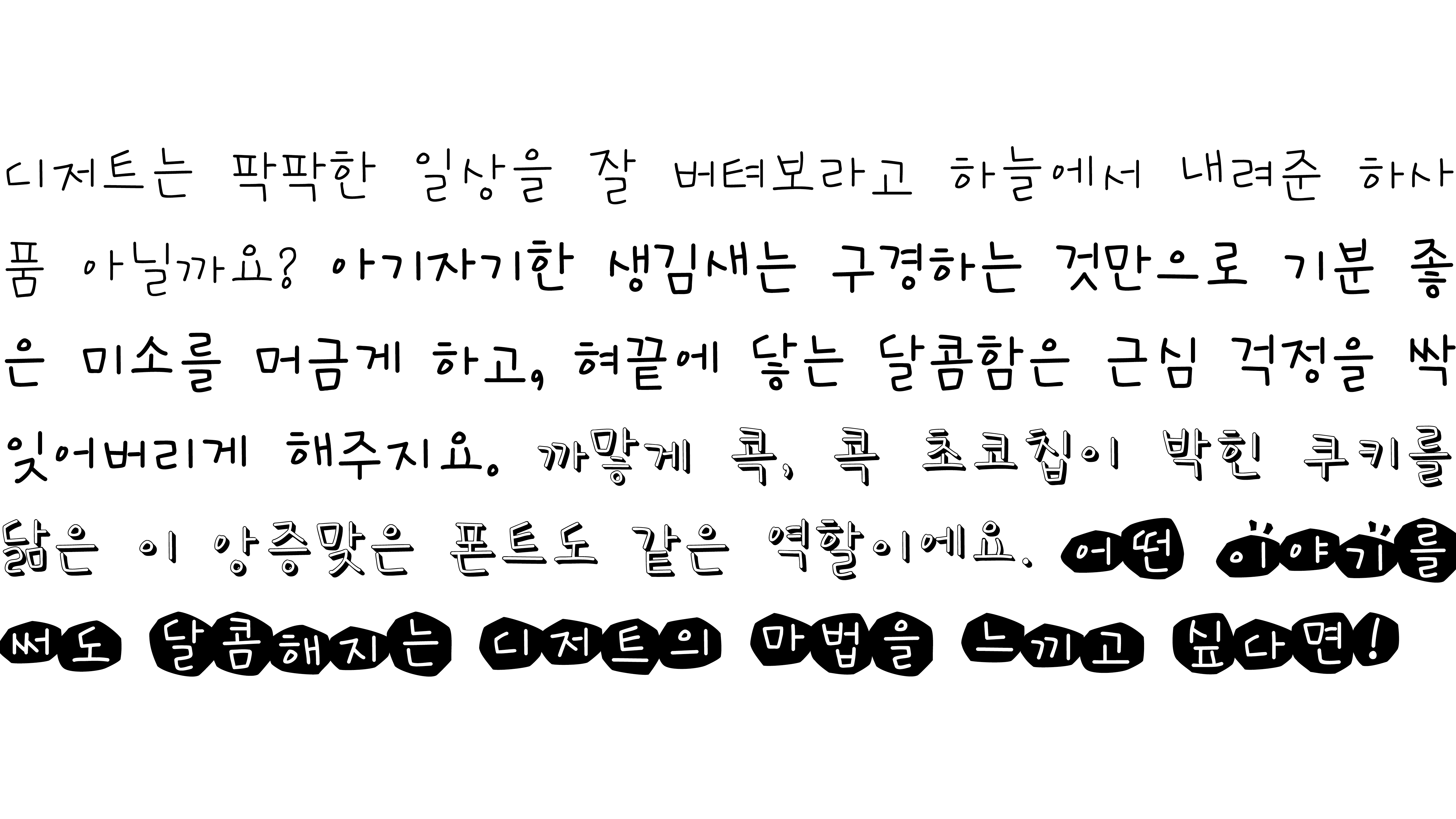 d67af80ede96f.png