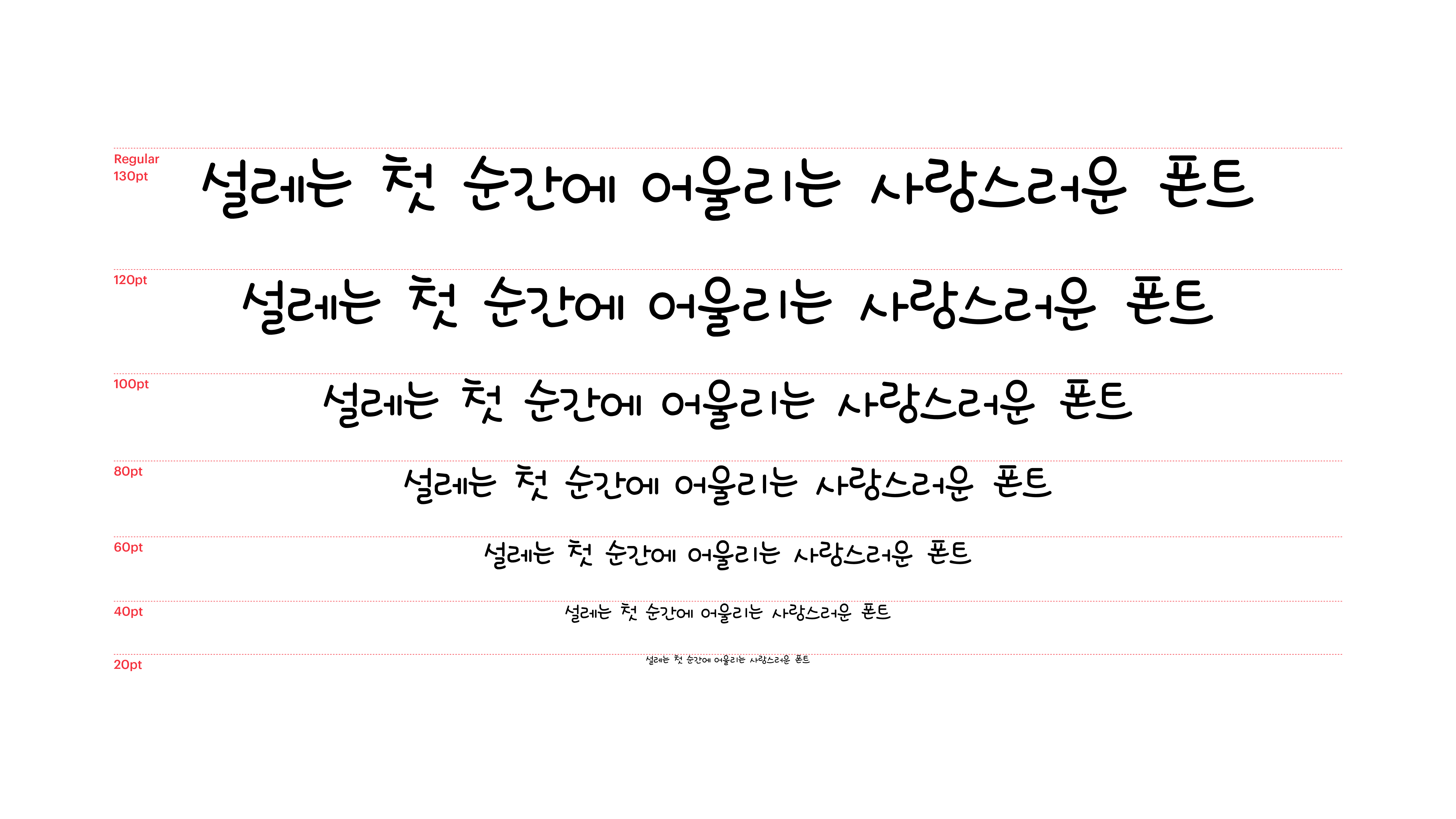 da87fcc0609be.png