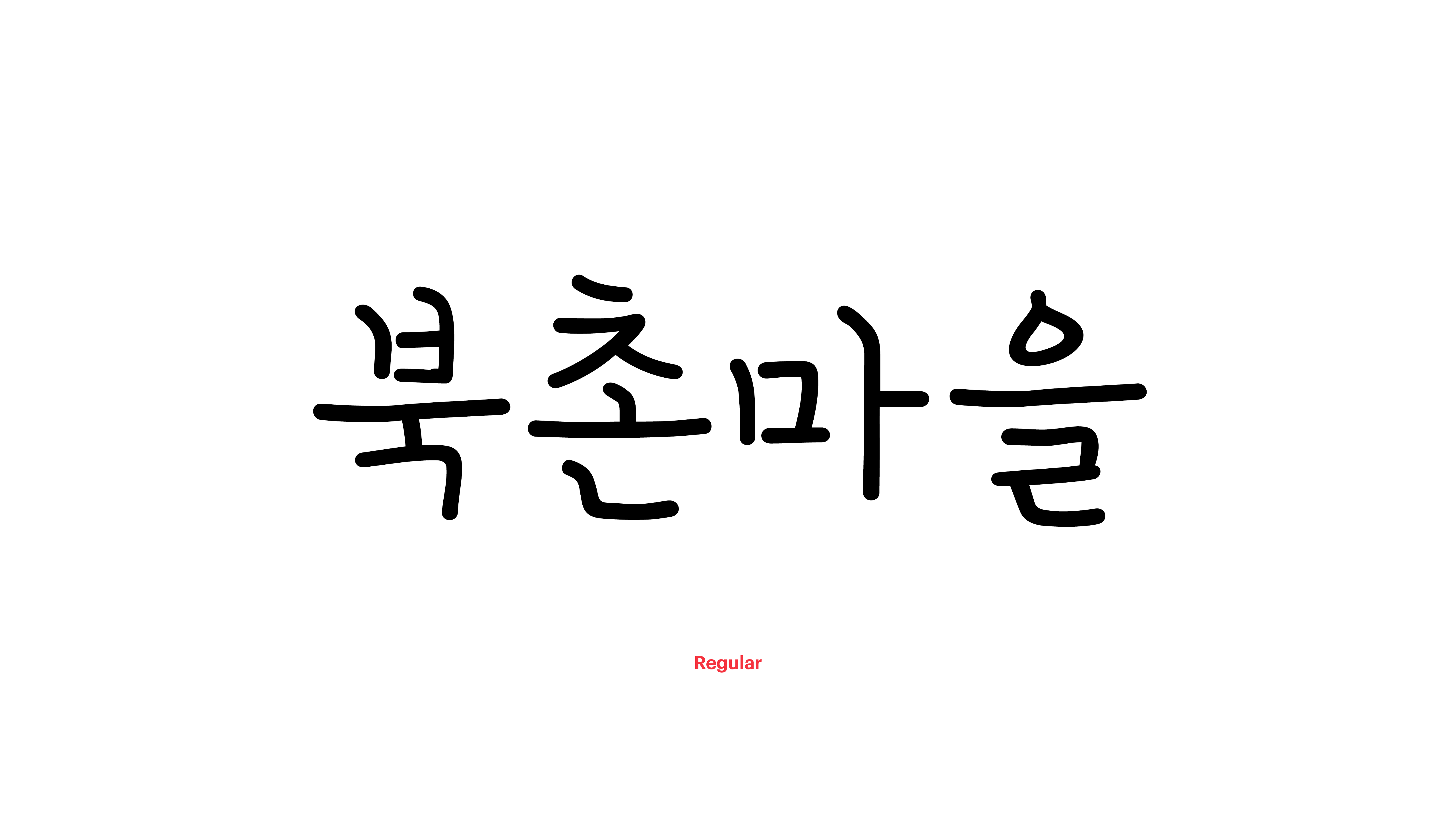 dc9444a1e2d89.png