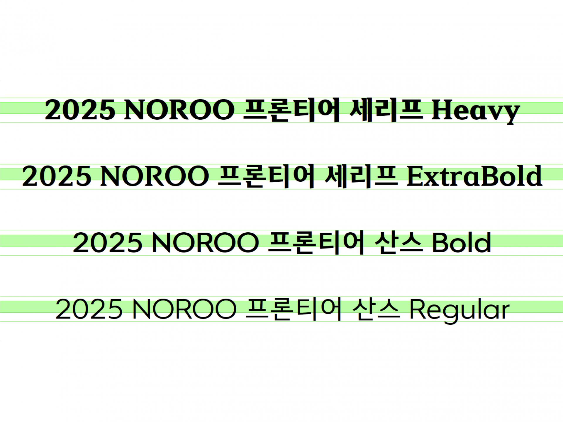 NOROOFrontier-07.jpg