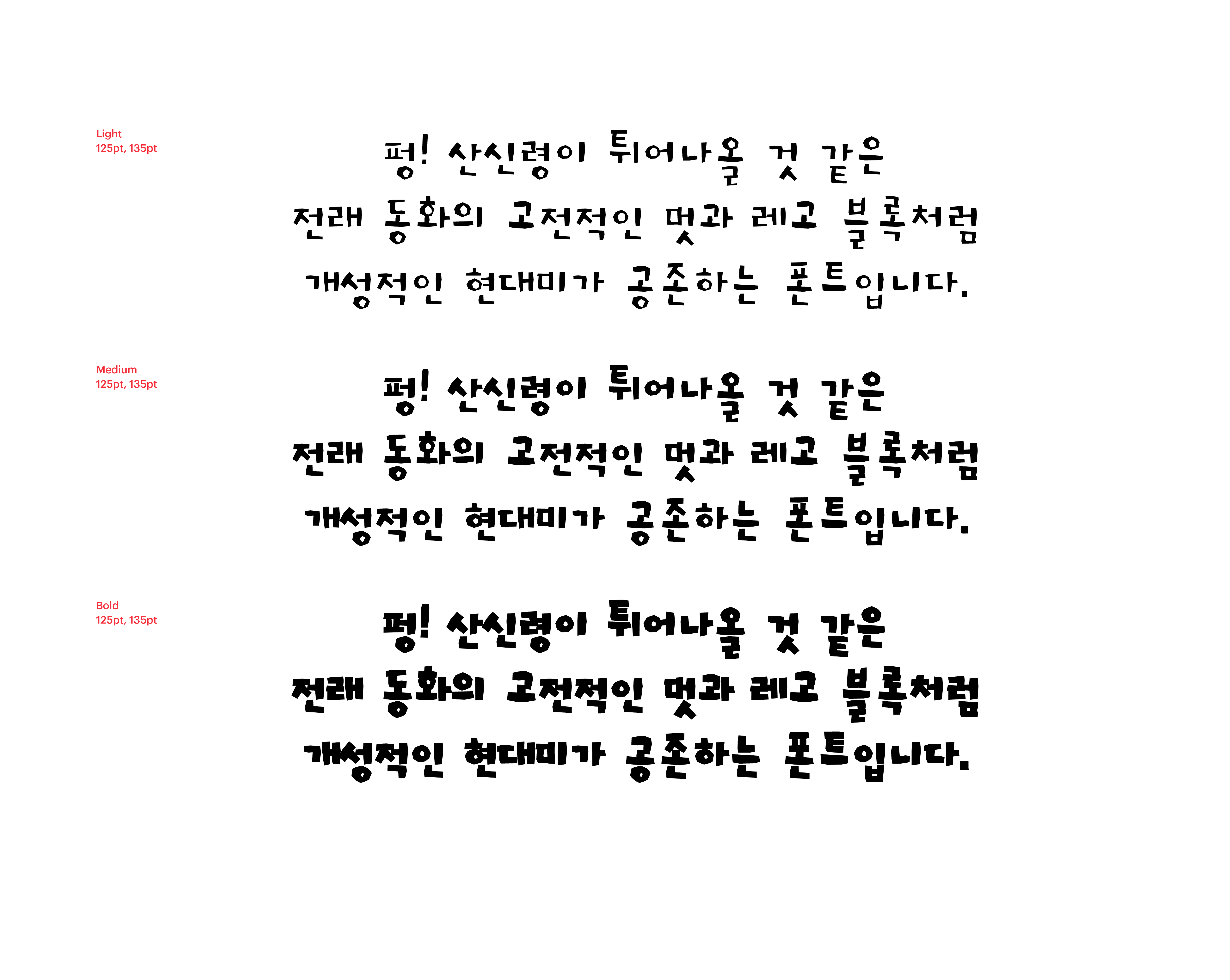 f2d1b6dc219a6.png