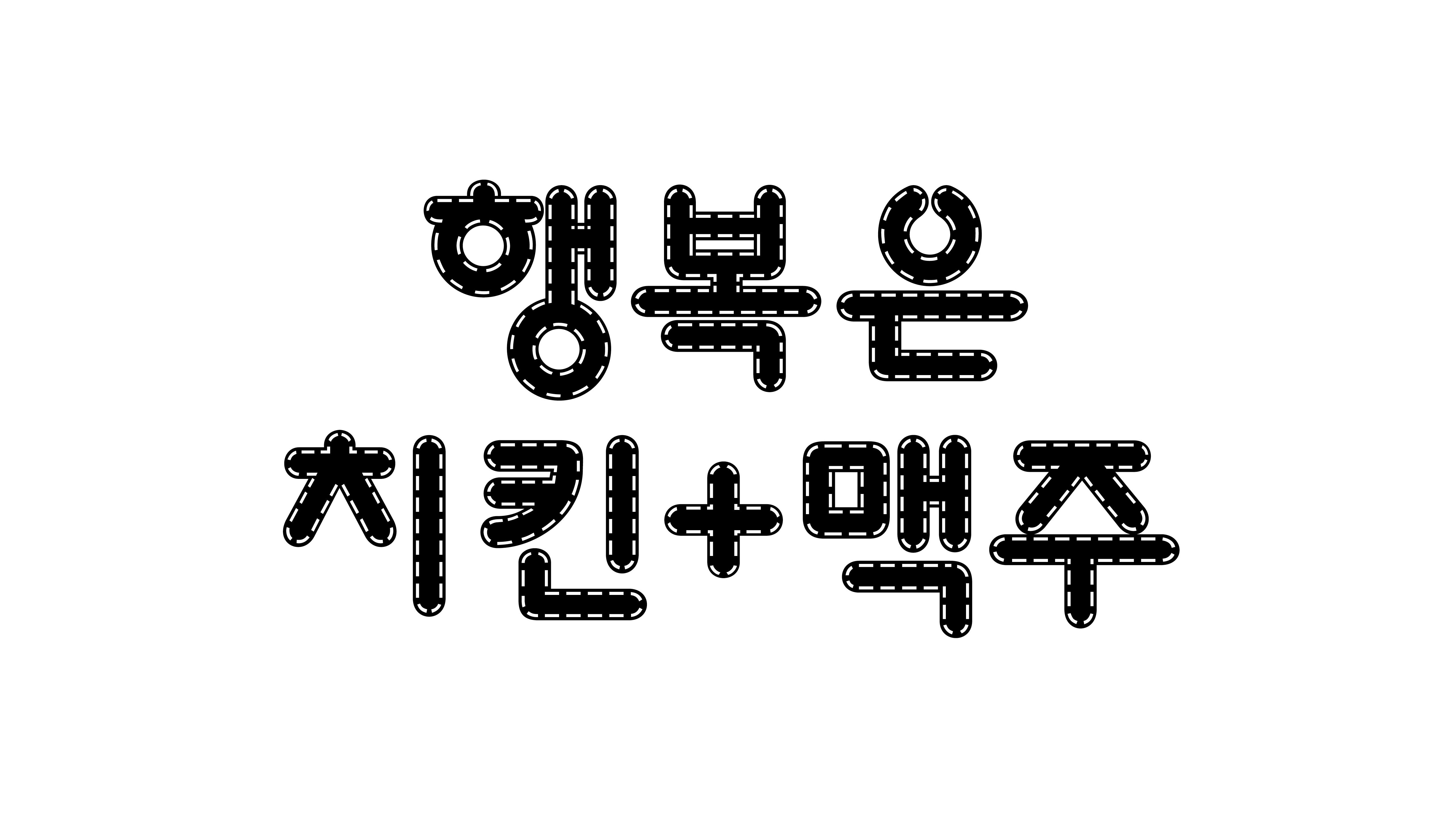 f2da07e52b7e4.png
