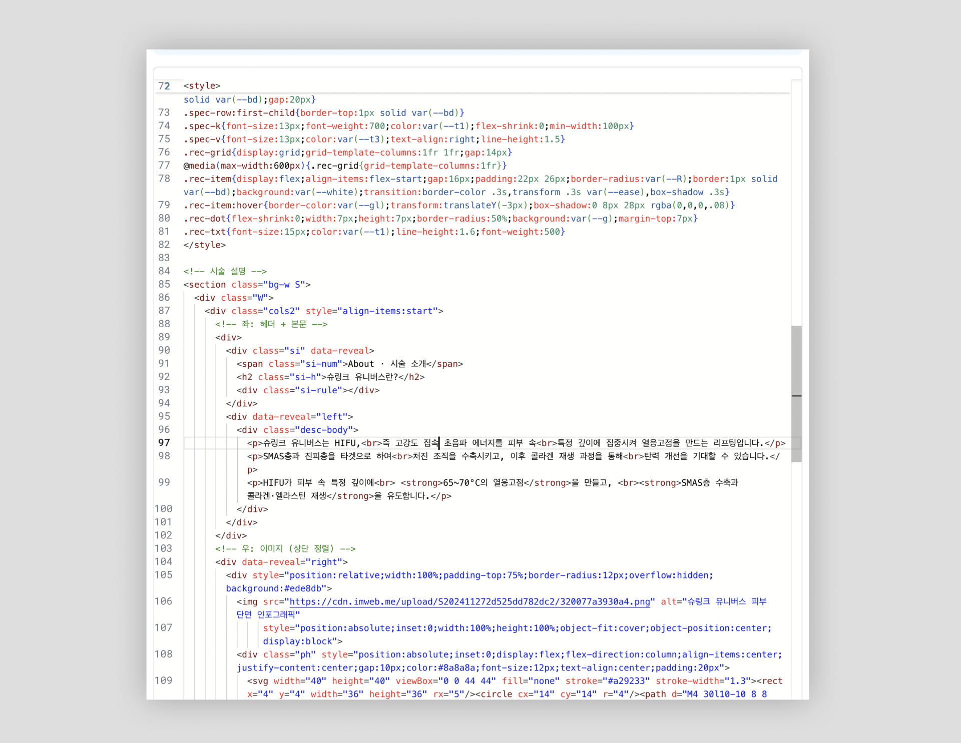 22e716d4518a8.png