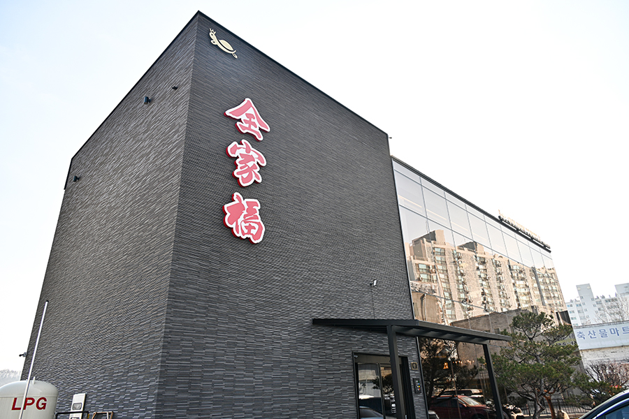 5a87280039fd9.jpg