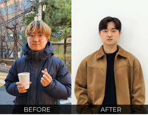 남자 스타일 컨설팅으로 잘생겨진 사례