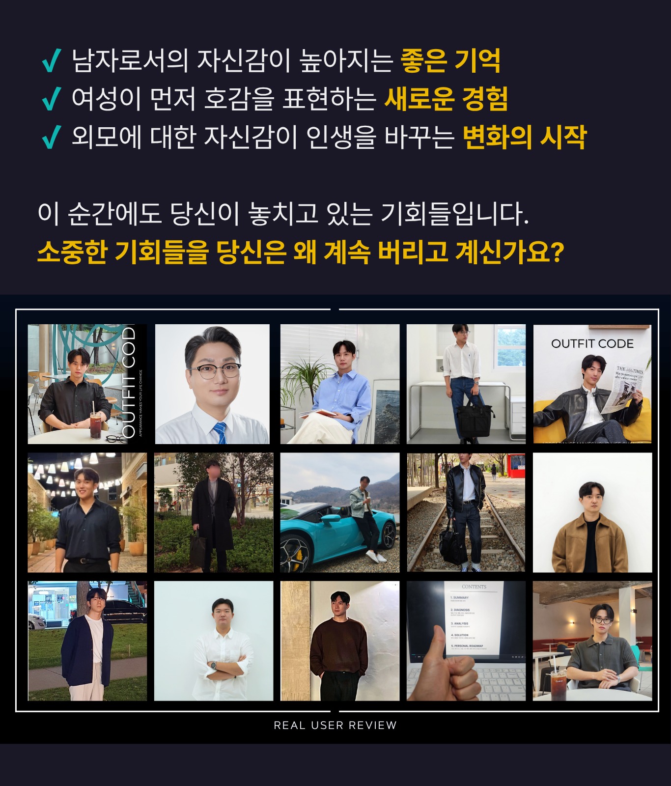 라이트 플랜