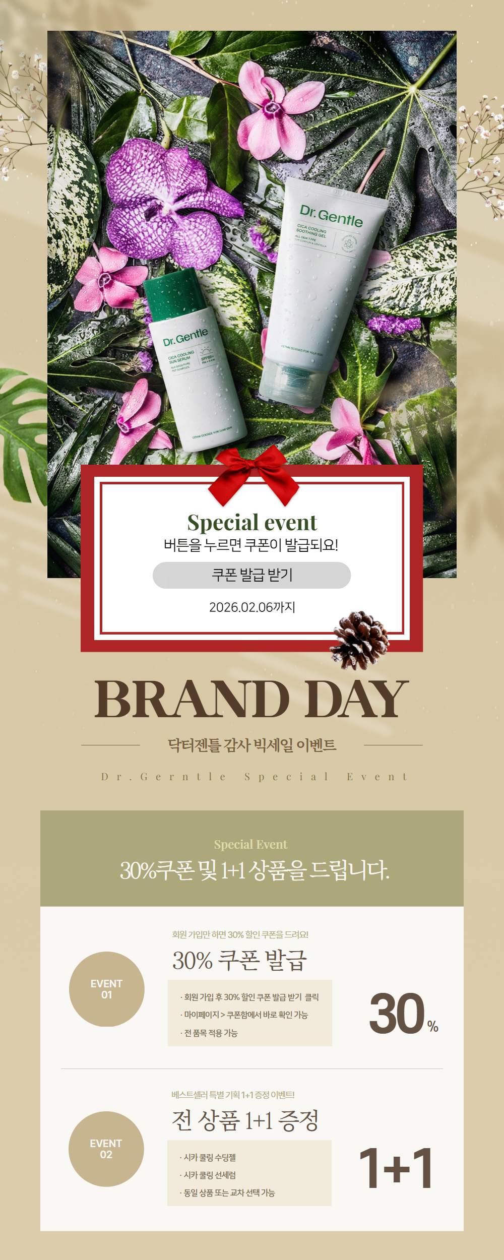 제목을 입력하세요 (21).png