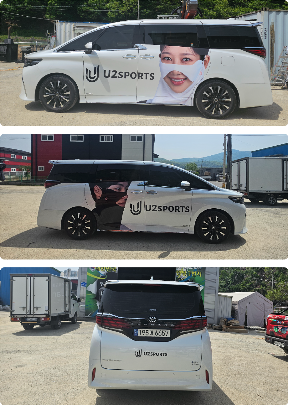 u2_4.png