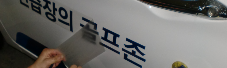 GDR_64.jpg