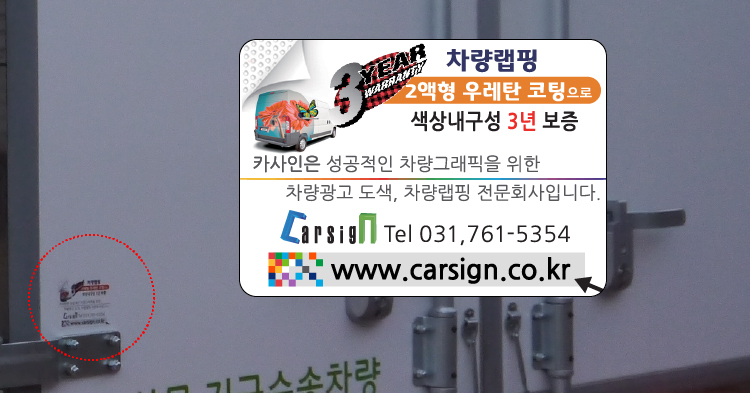 덕산농협9.jpg