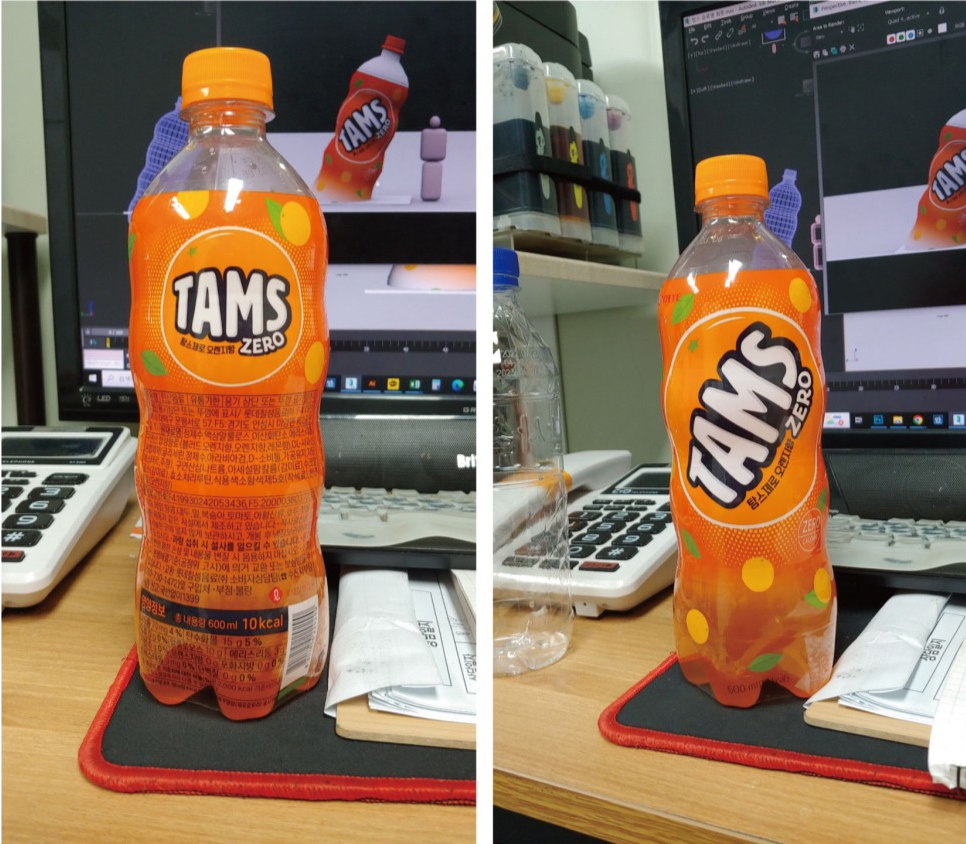 탐스.jpg